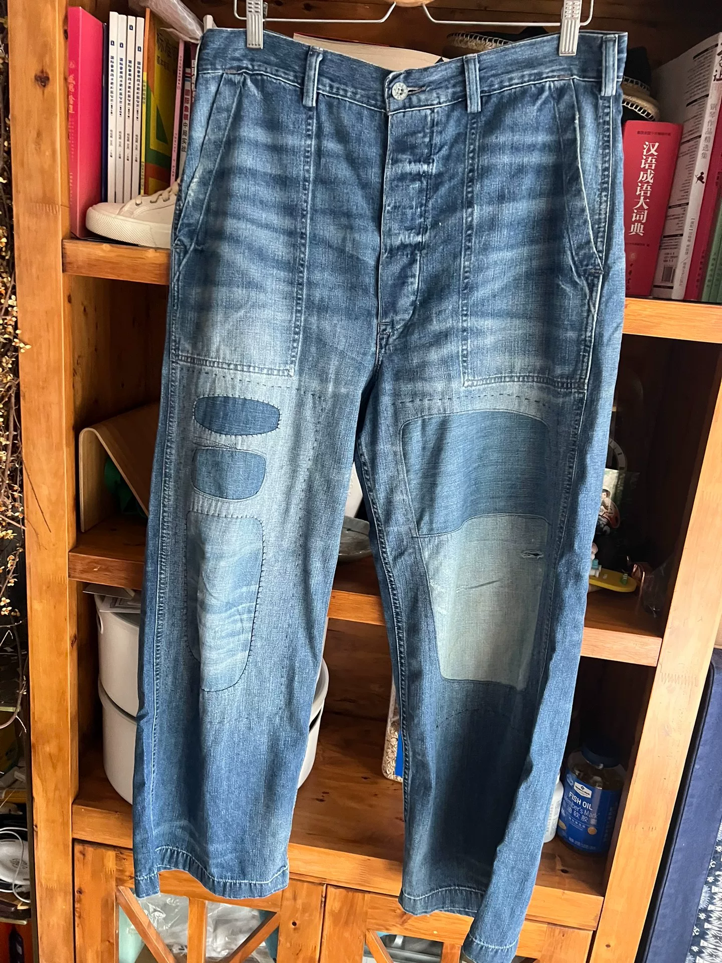 Ralph Lauren Vintage Distressed Baggy Jeans — back