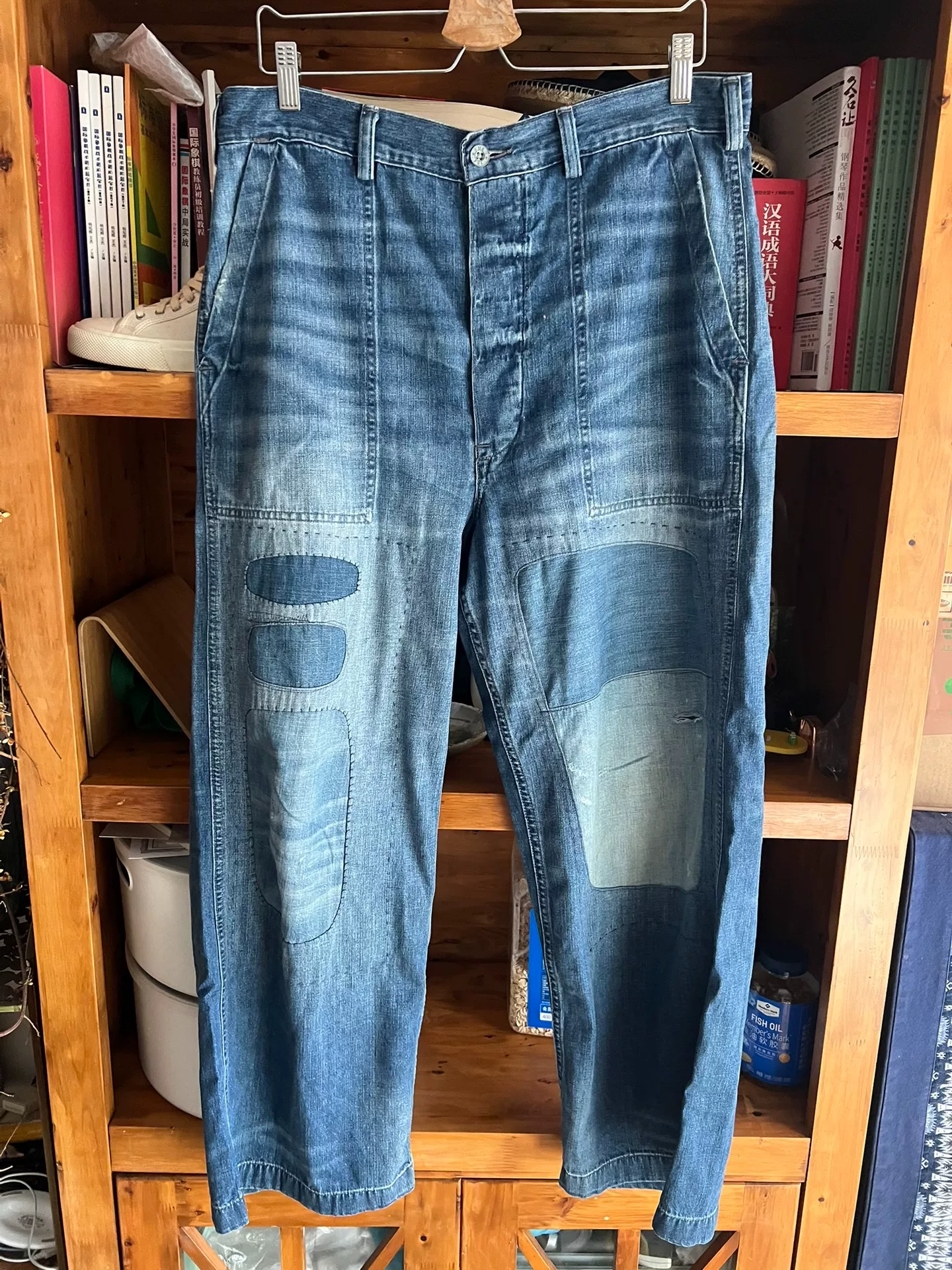Ralph Lauren Vintage Distressed Baggy Jeans — front