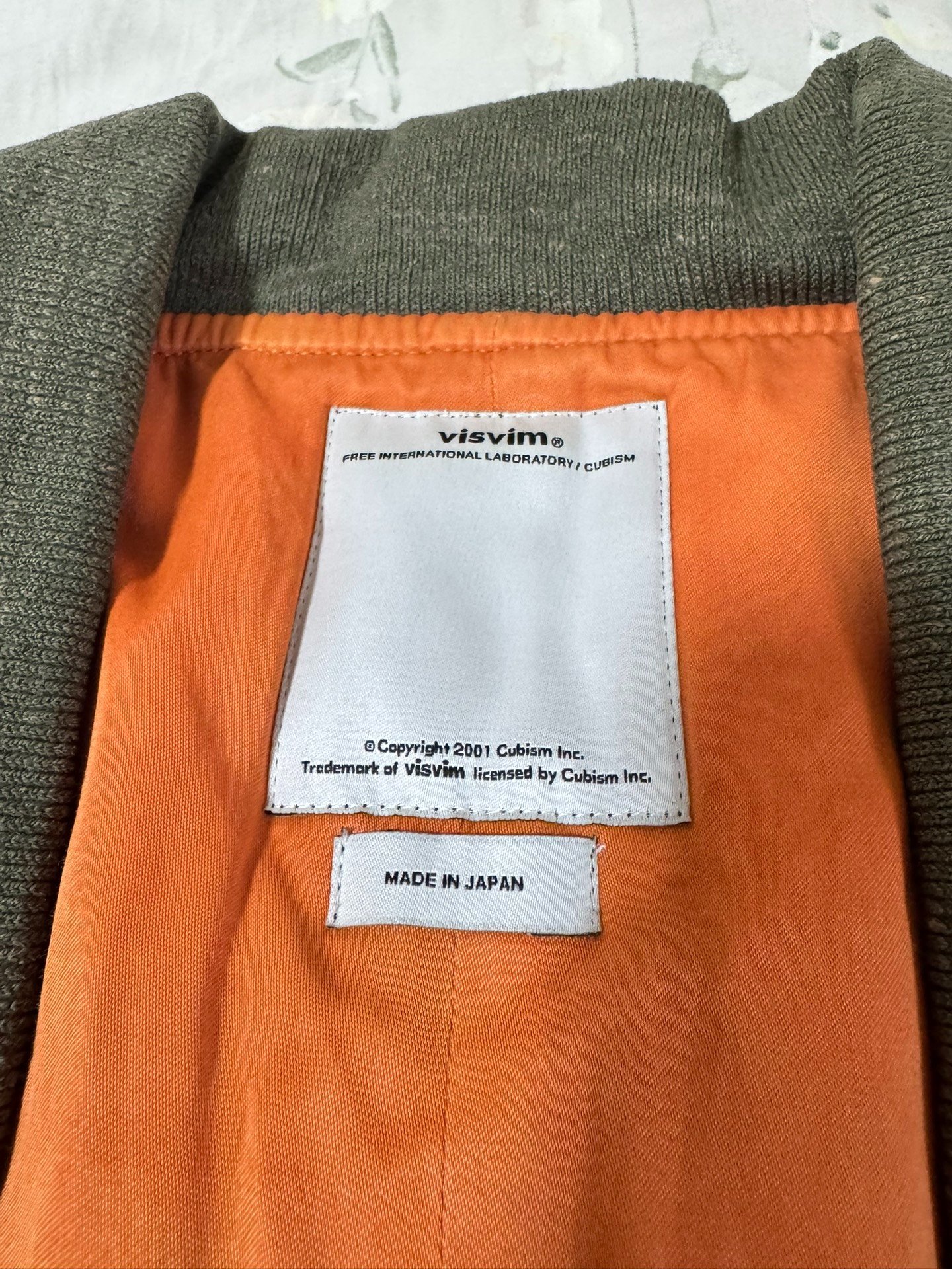 visvim 17AW Mud-Dyed Waterproof Jacket — back