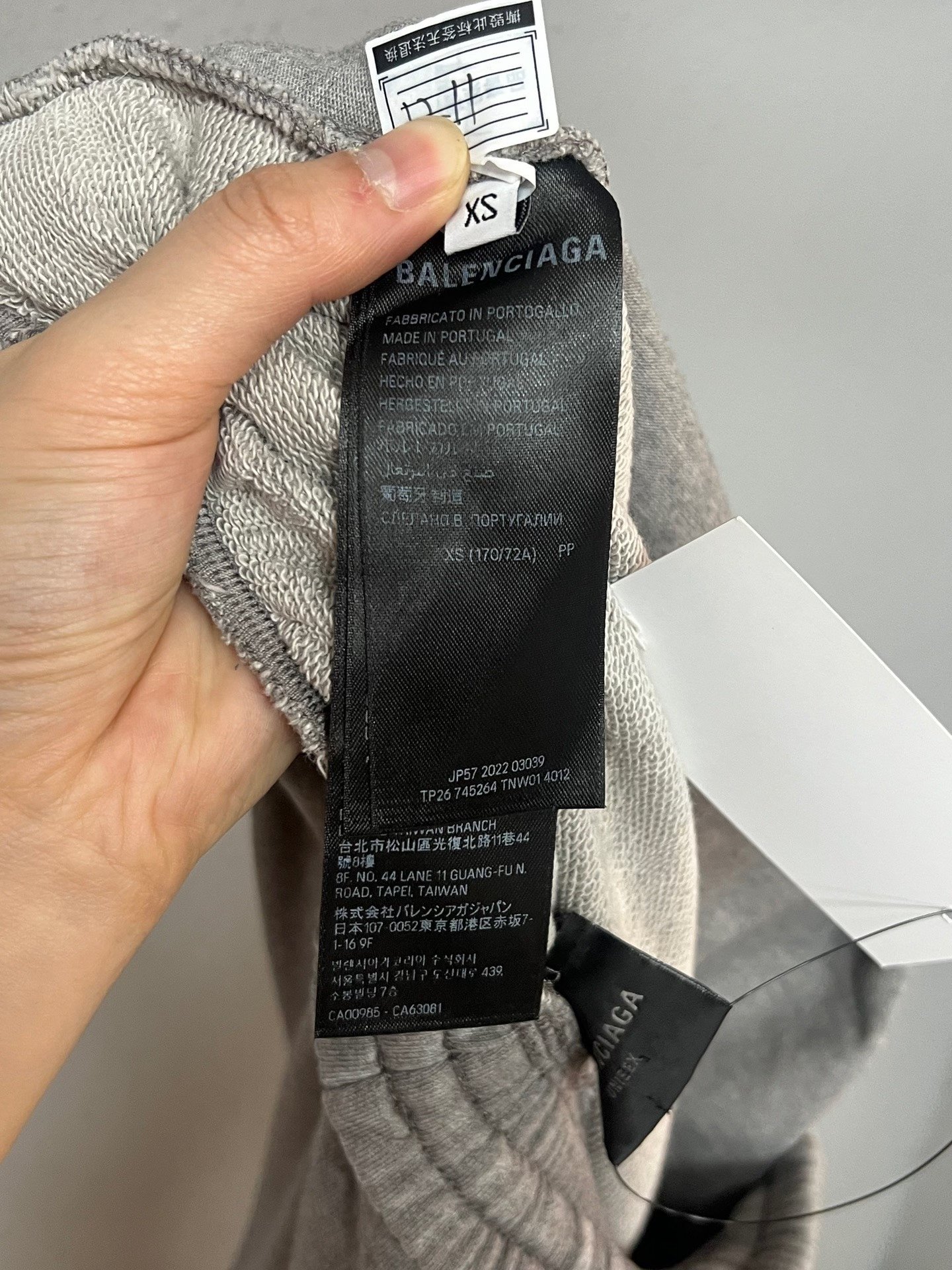 Balenciaga Denim Patchwork Distressed Sweatpants — detail