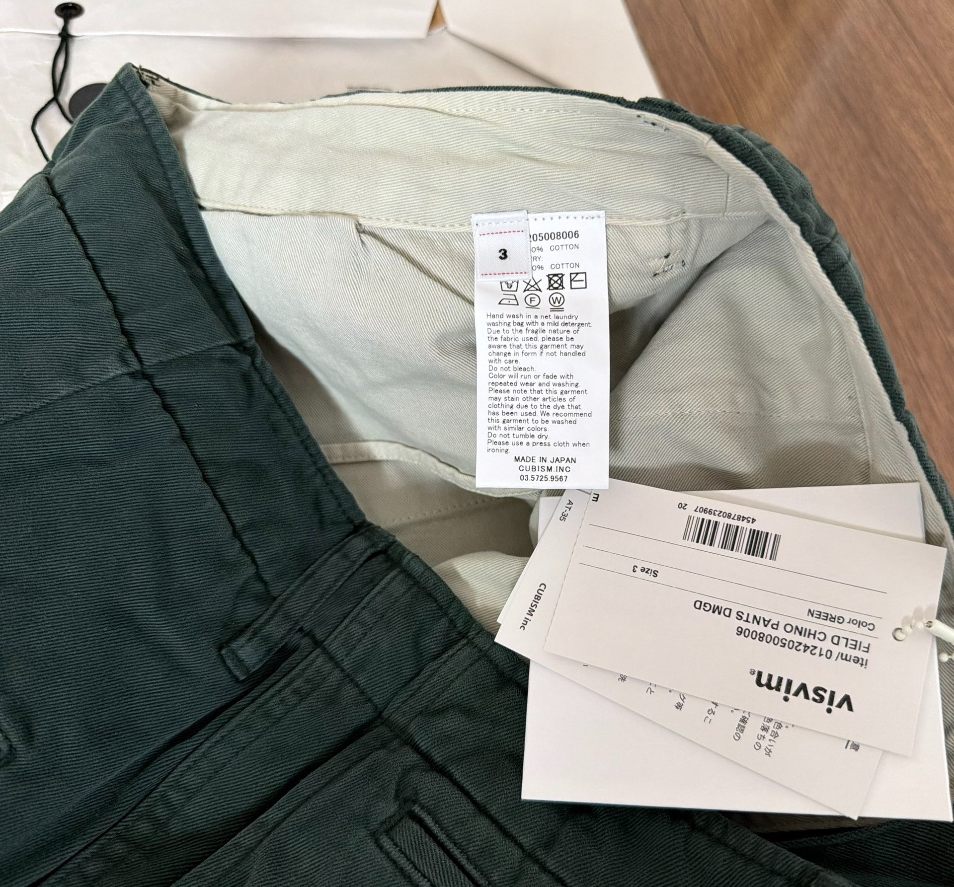 VISVIM 24AW FIELD CHINO PANTS DMGD — back