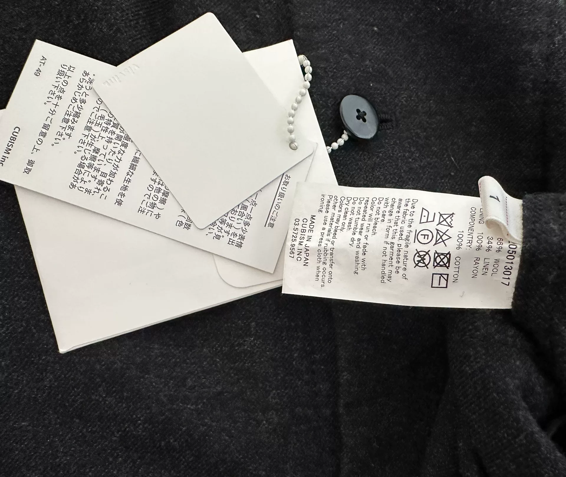 VISVIM 18AW AYRES COAT NELL (W/LI) — back