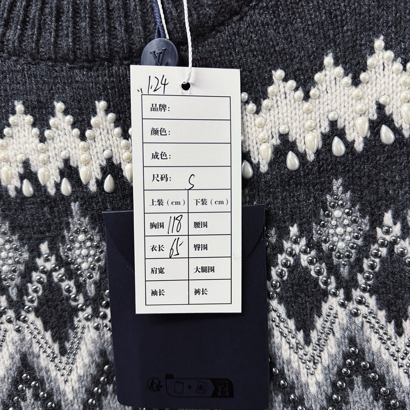 Louis Vuitton SS25 Ski Beaded Fair Isle Sweater — label