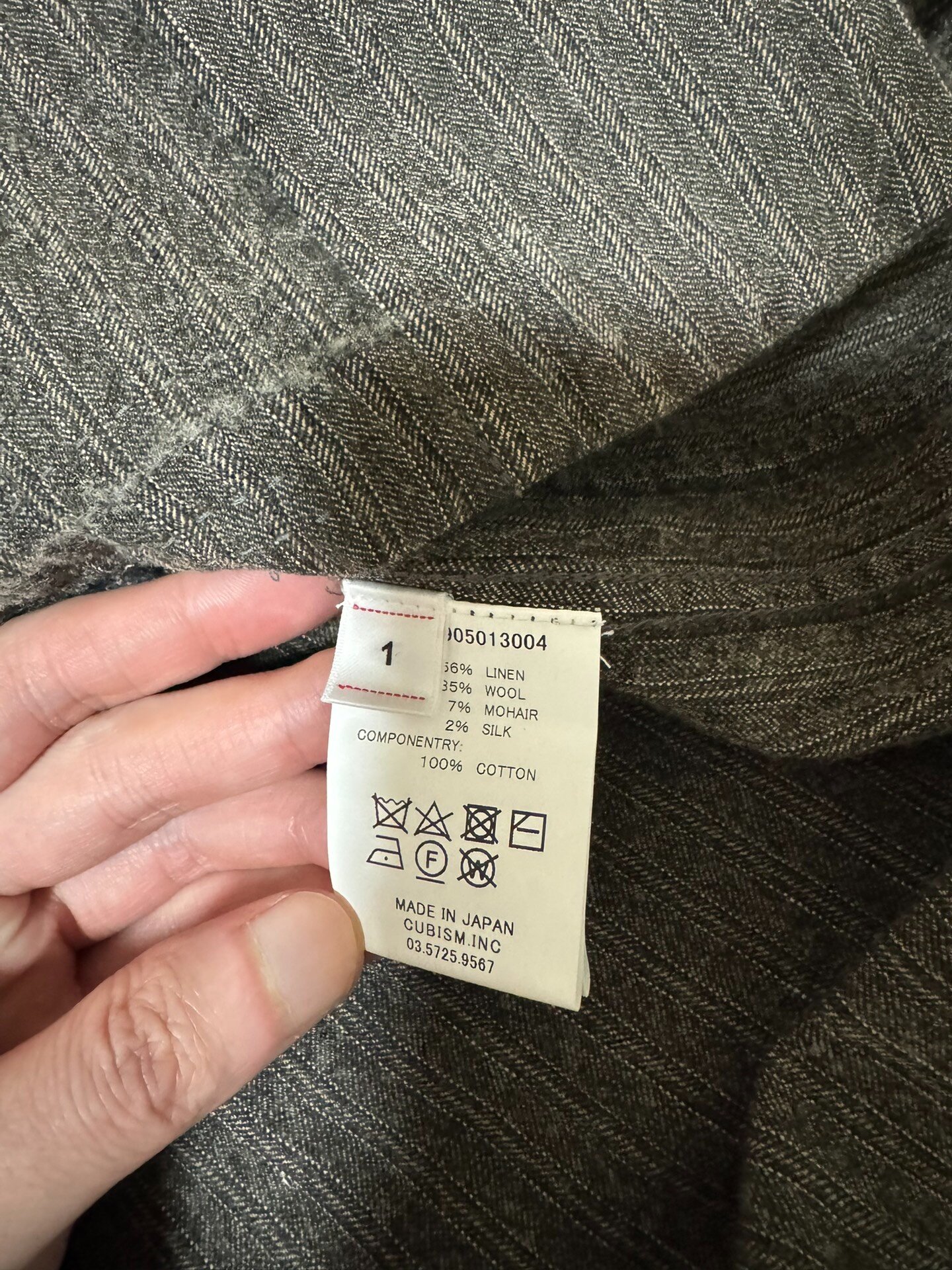 visvim 21ss ICT Grease Monkey Coat — back