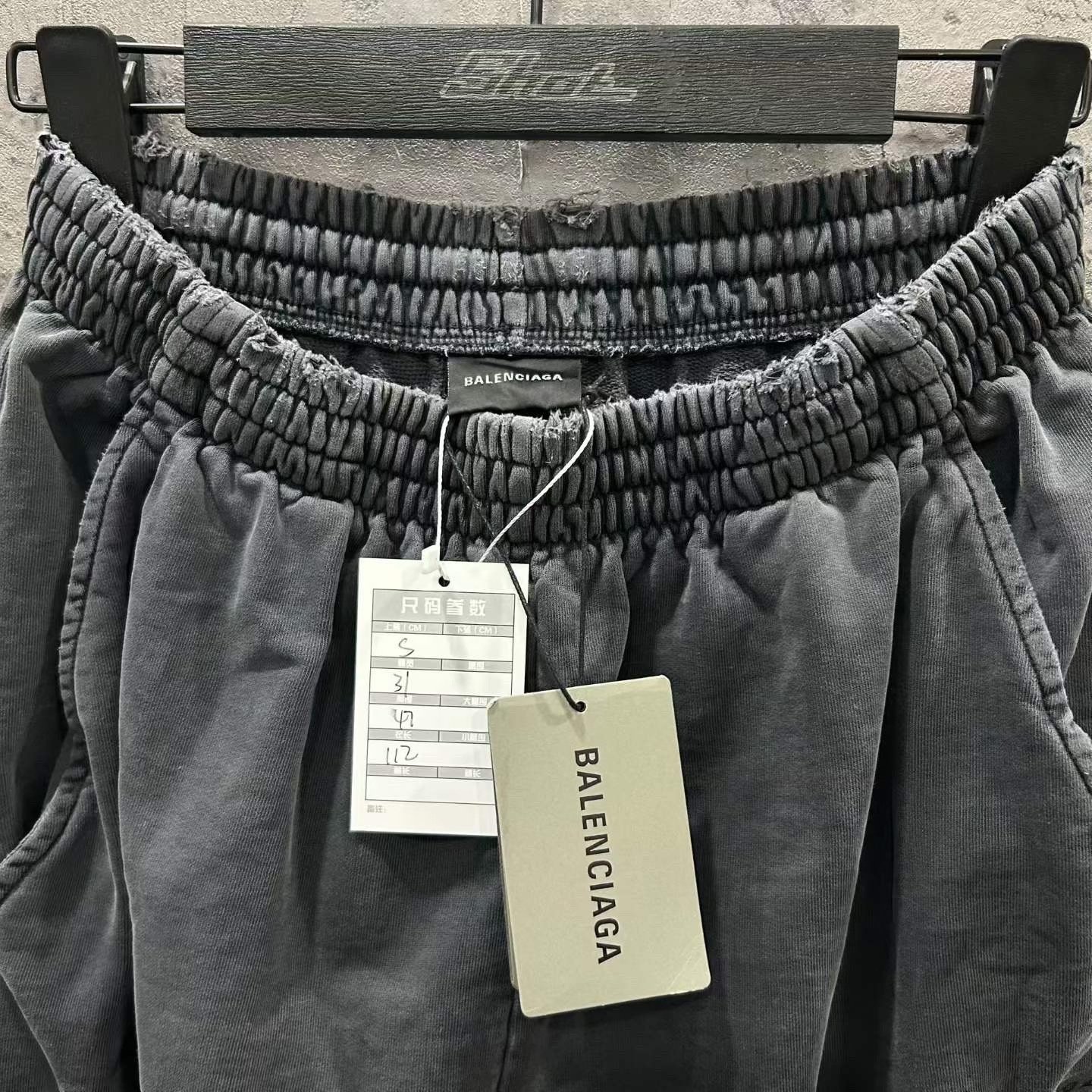 Balenciaga Boomerang Embroidery Black-Gray Pants — back