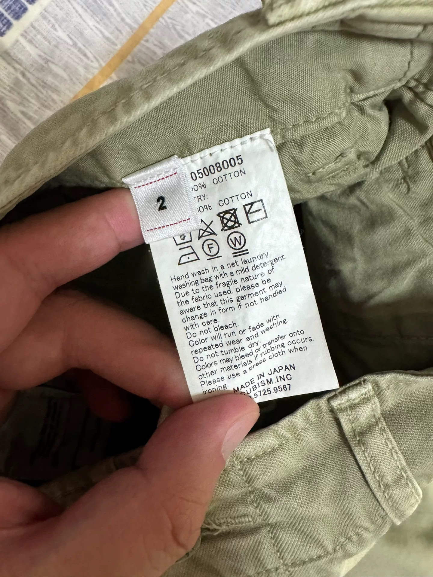 VISVIM DMGD Distressed Cropped Chino Pants — detail
