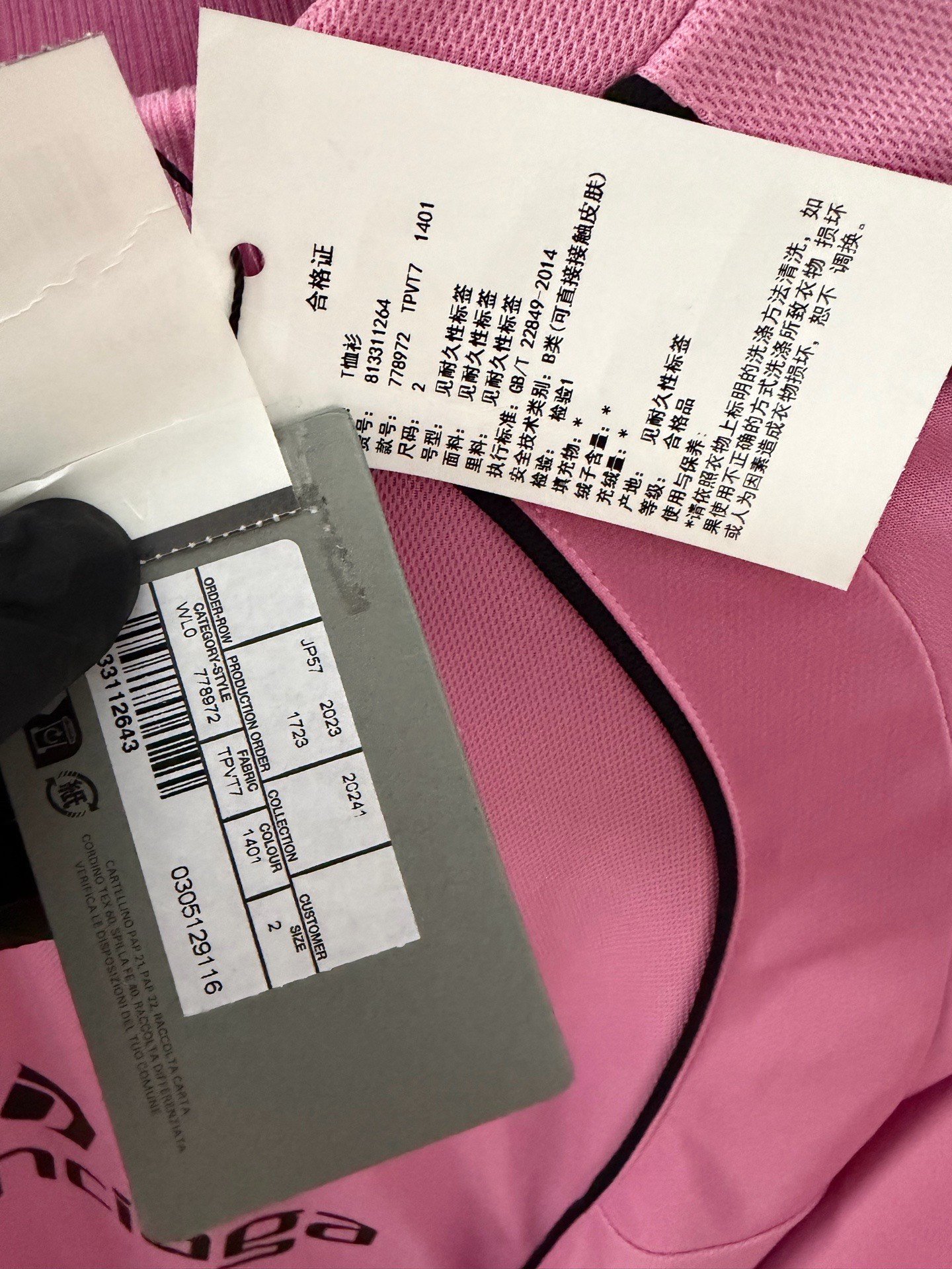 Balenciaga x Manchester United Paris Limited Pink Longsleeve T-shirt — detail