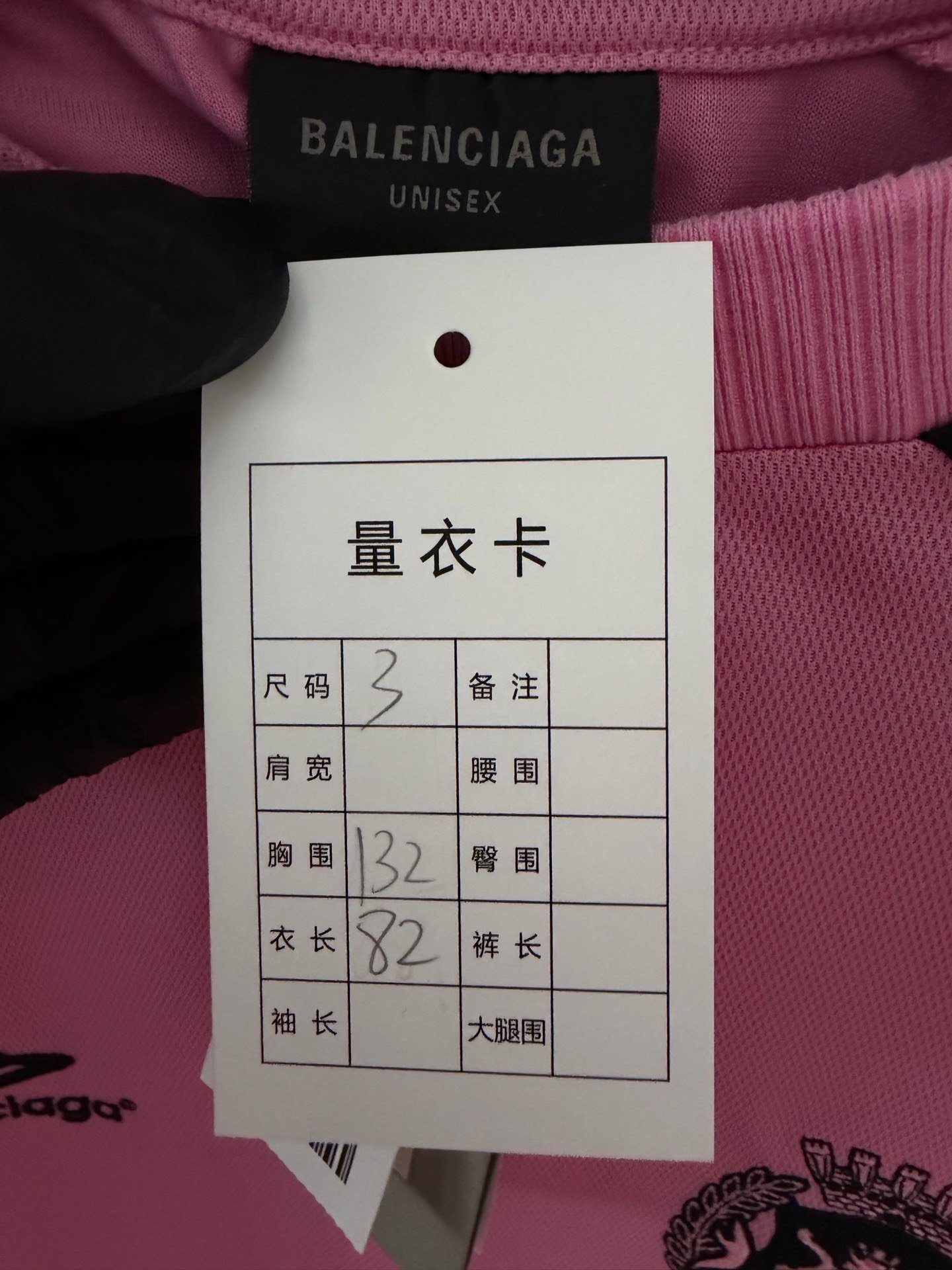 Balenciaga x Manchester United Paris Limited Pink Longsleeve T-shirt — back