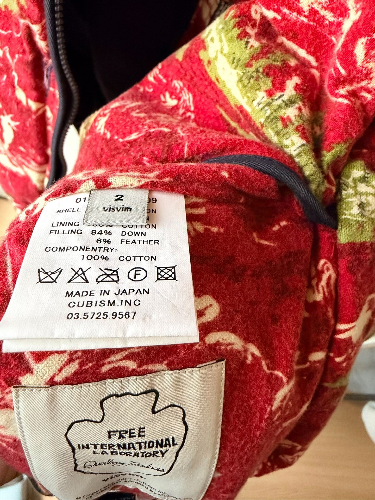 visvim 16AW Kuba Down Vest Reversible — label