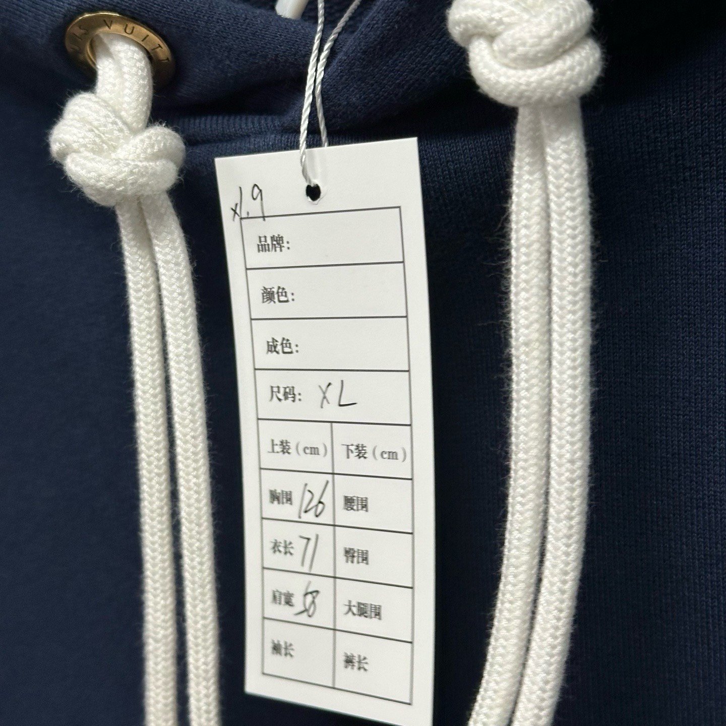 Louis Vuitton FW24 Logo Embroidered Hoodie — label