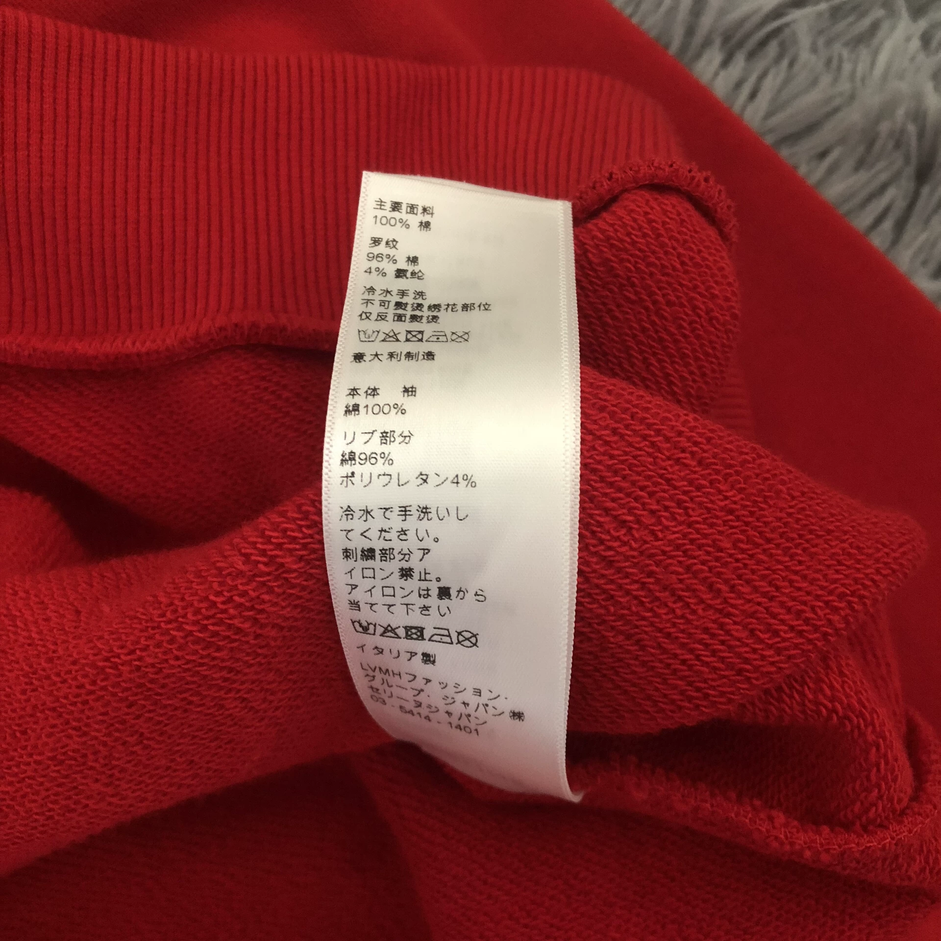 Celine Gold Logo Red Sweatshirt — back