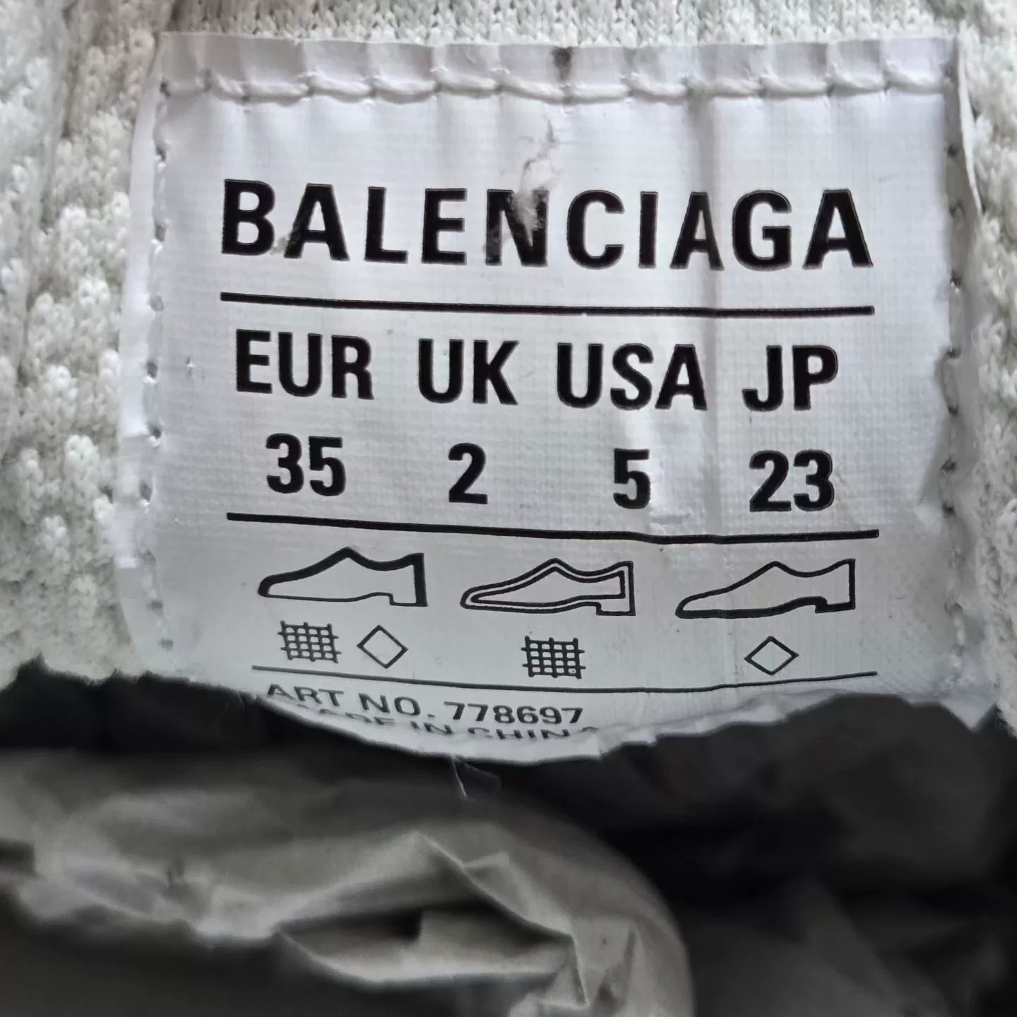 Balenciaga 3XL Beaded Laces Dad Shoes — label