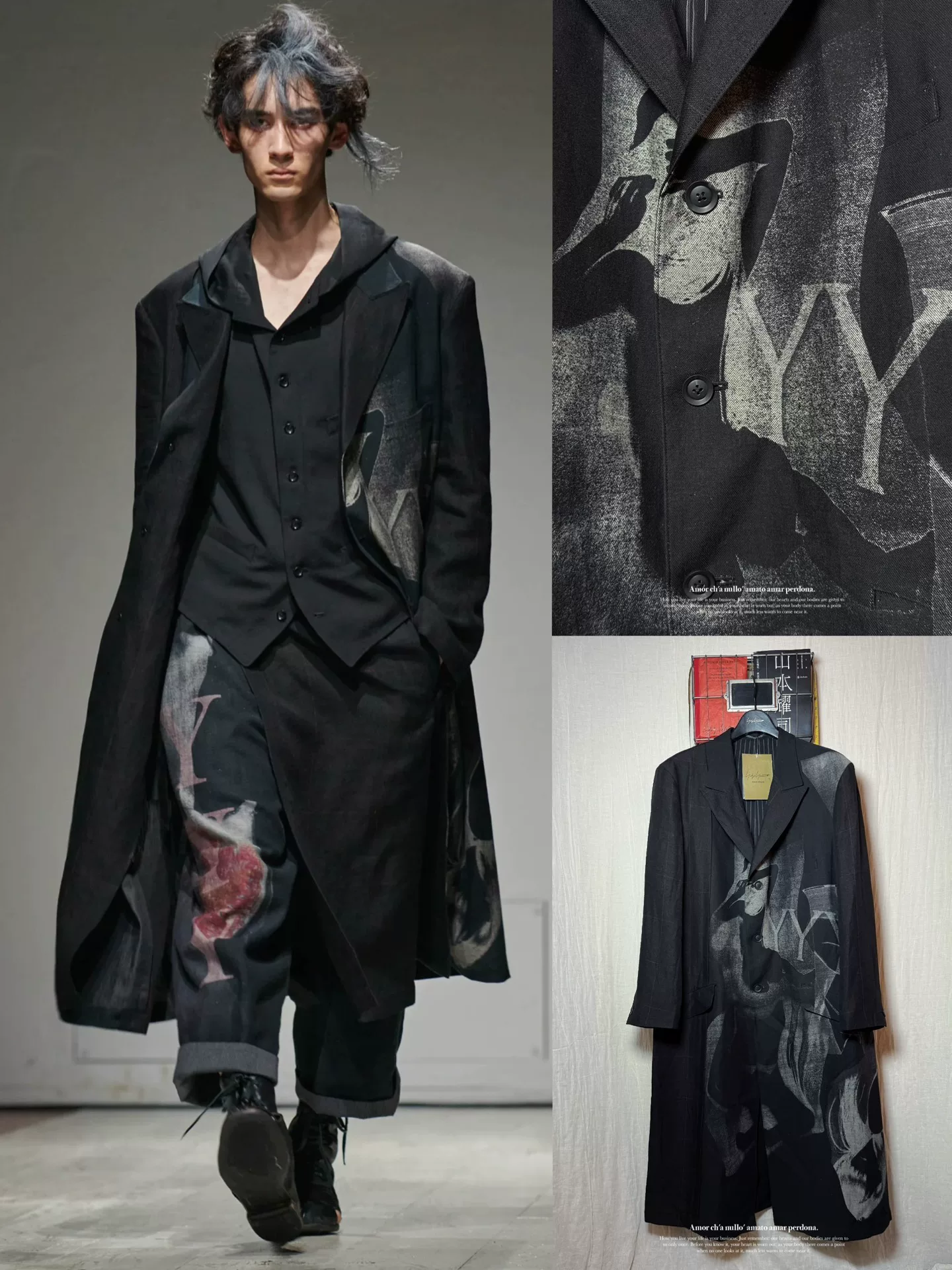 Yohji Yamamoto 23SS Linen Graffiti Coat
