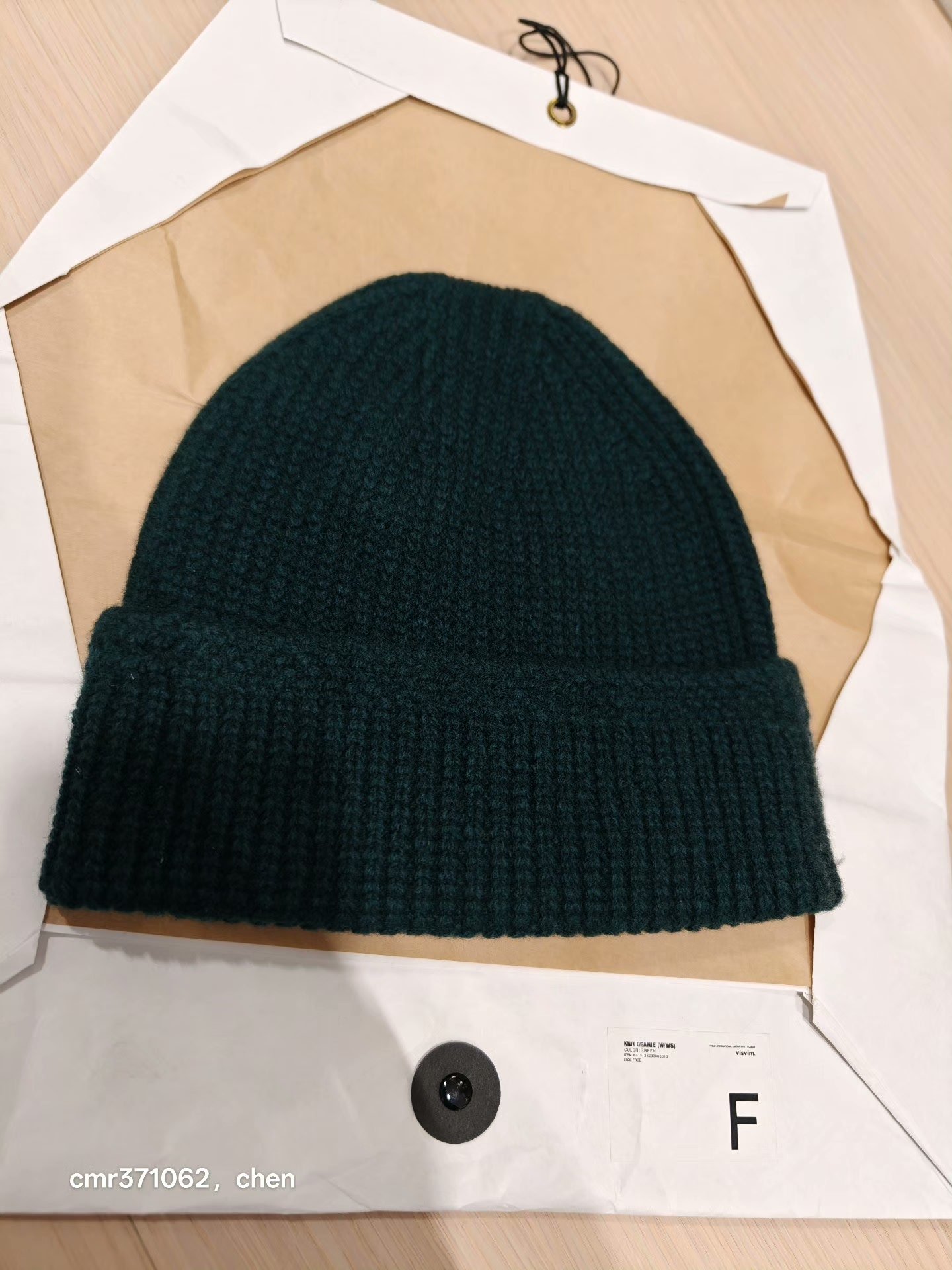 VISVIM 23AW KNIT BEANIE — back