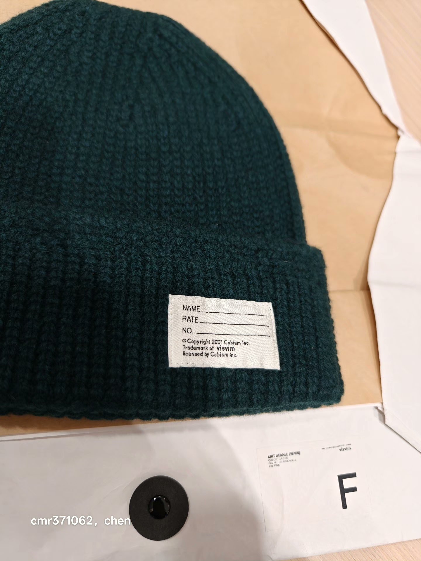 VISVIM 23AW KNIT BEANIE — front
