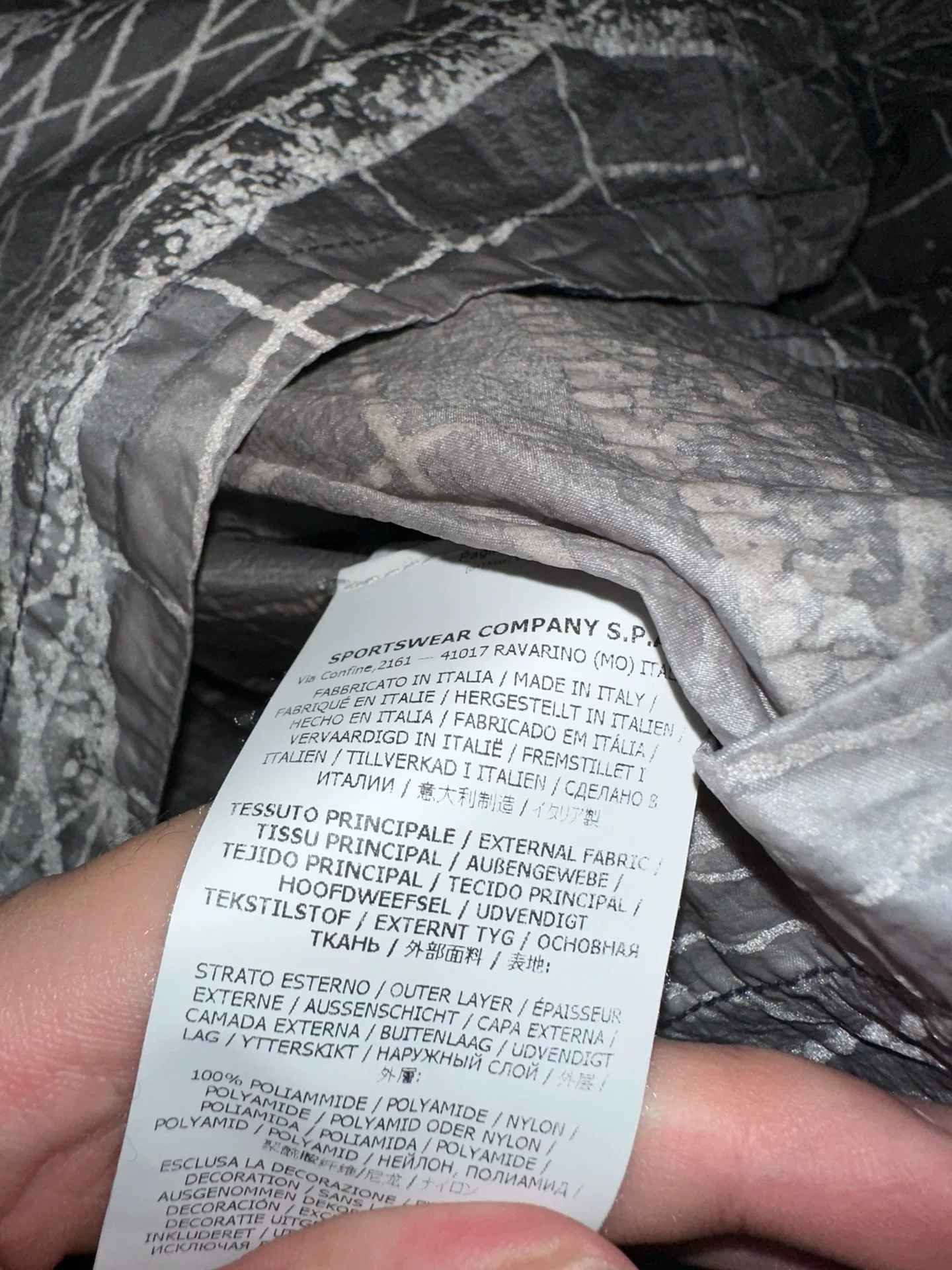 Stone Island White Label Reflective Stripe Jacket — label