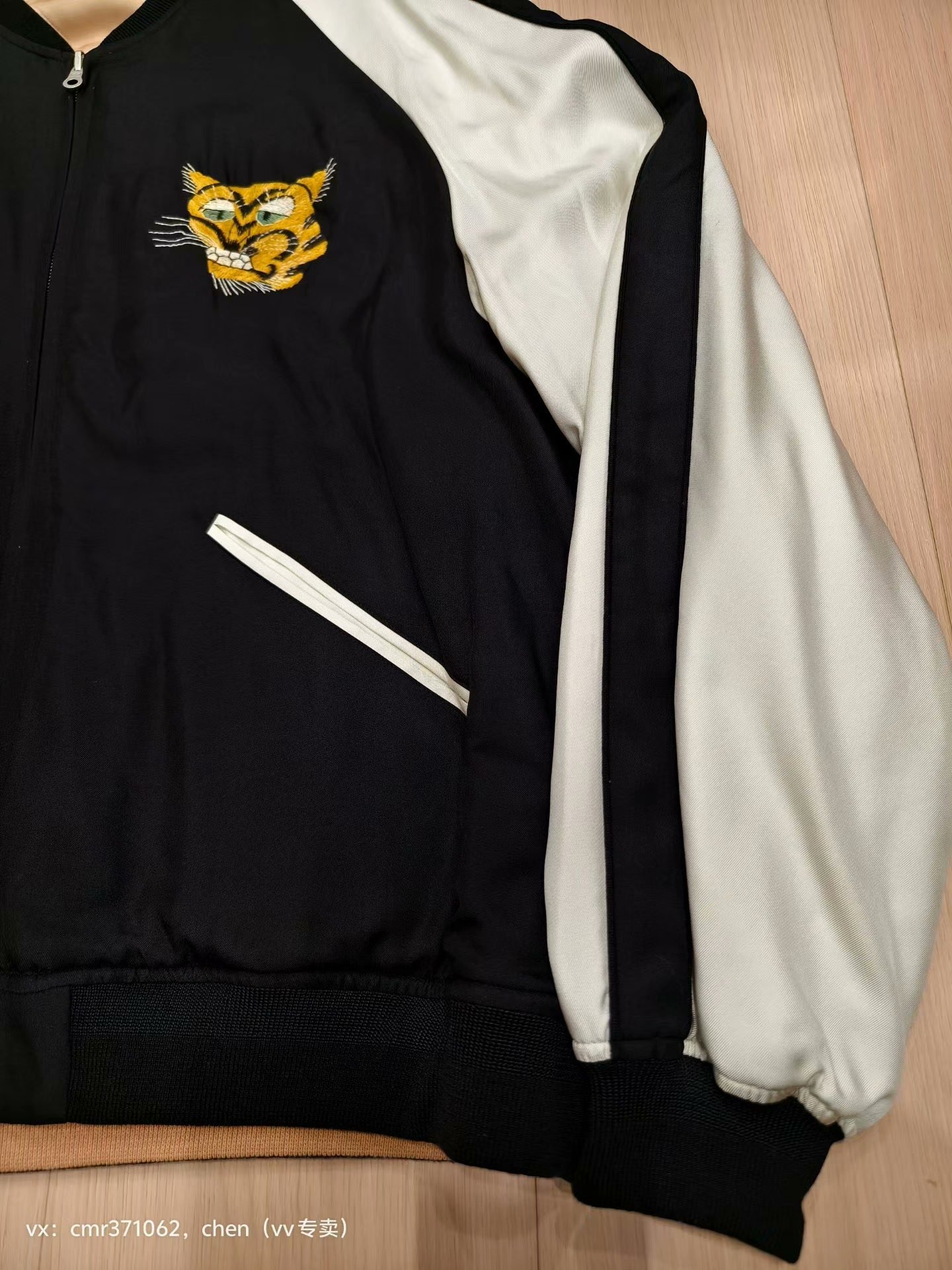 VISVIM 23SS Lakeshore Souvenir Silk JKT — detail