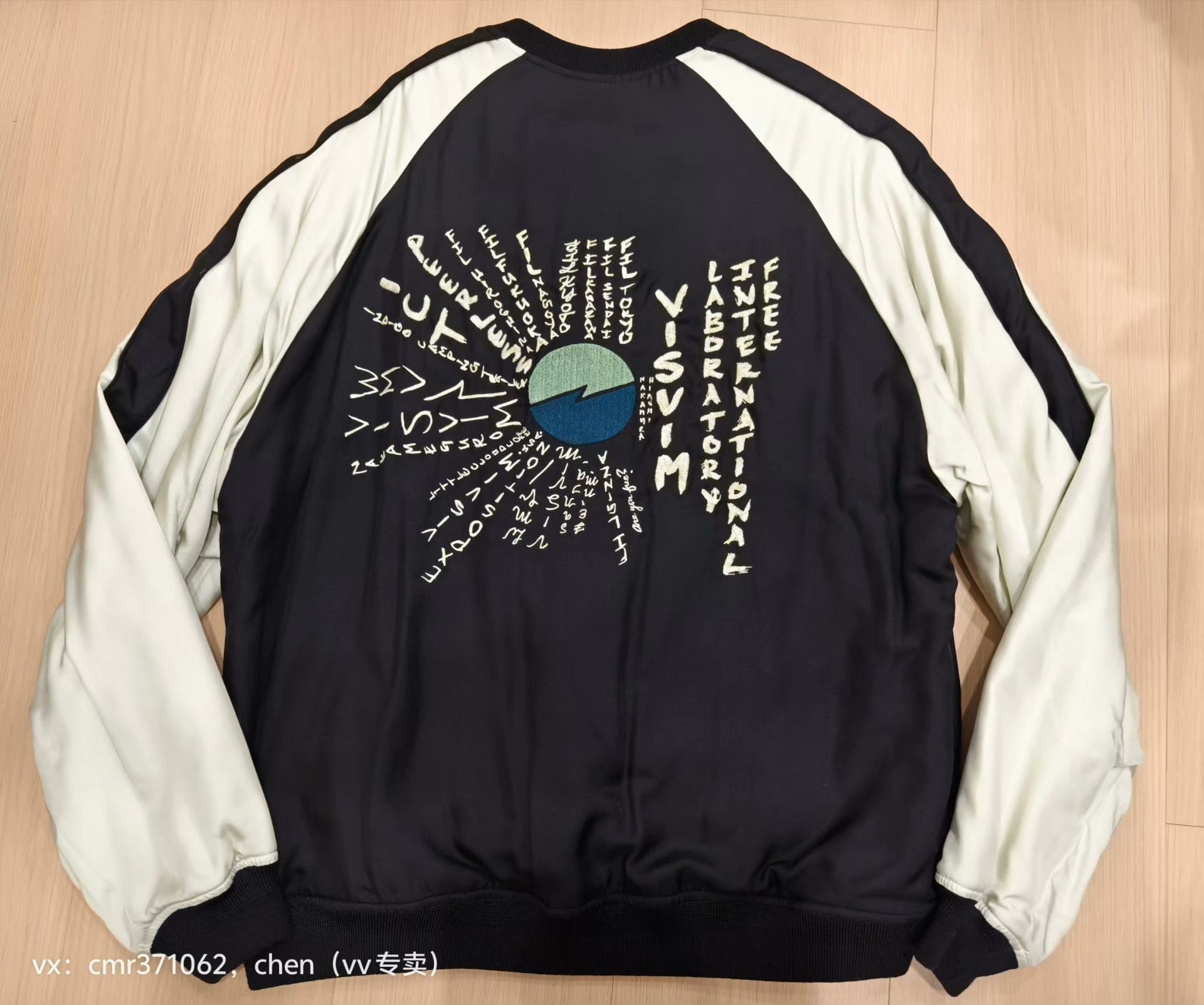 VISVIM 23SS Lakeshore Souvenir Silk JKT — back