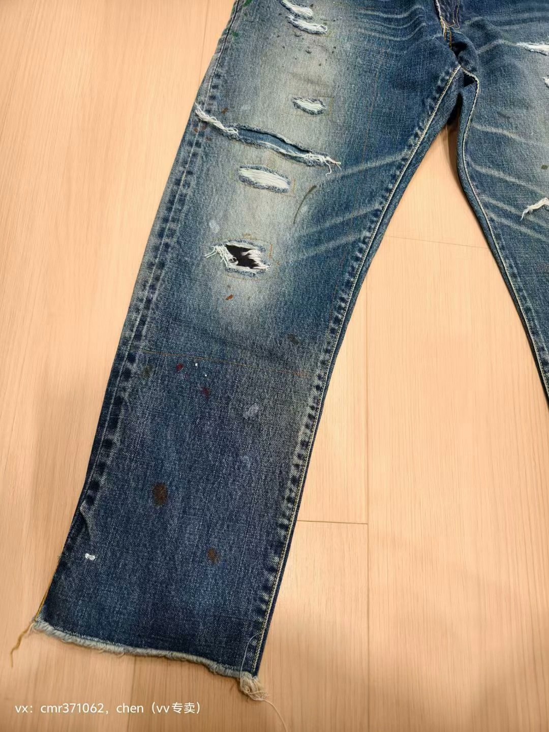 VISVIM 23 ICT JOURNEYMAN PANTS — front