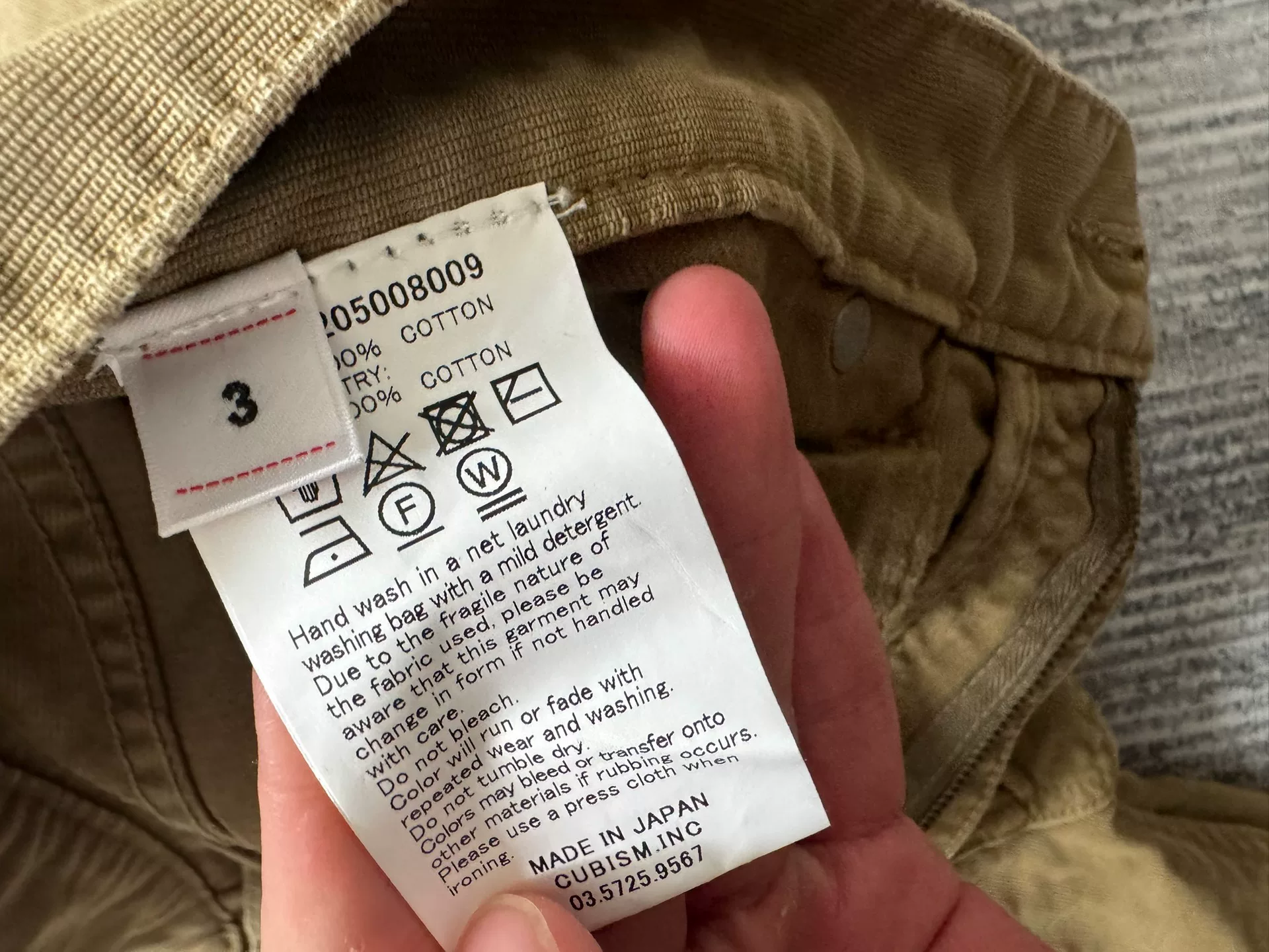 VISVIM 23SS FLUXUS 03 DMGD (DRY PIQUE) — detail