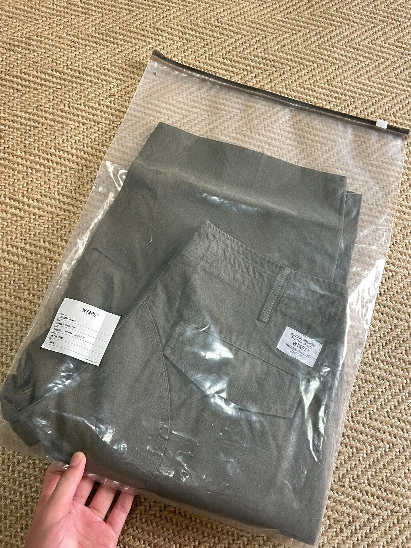 WTAPS JUNGLE CHOPPED SHORTS — back