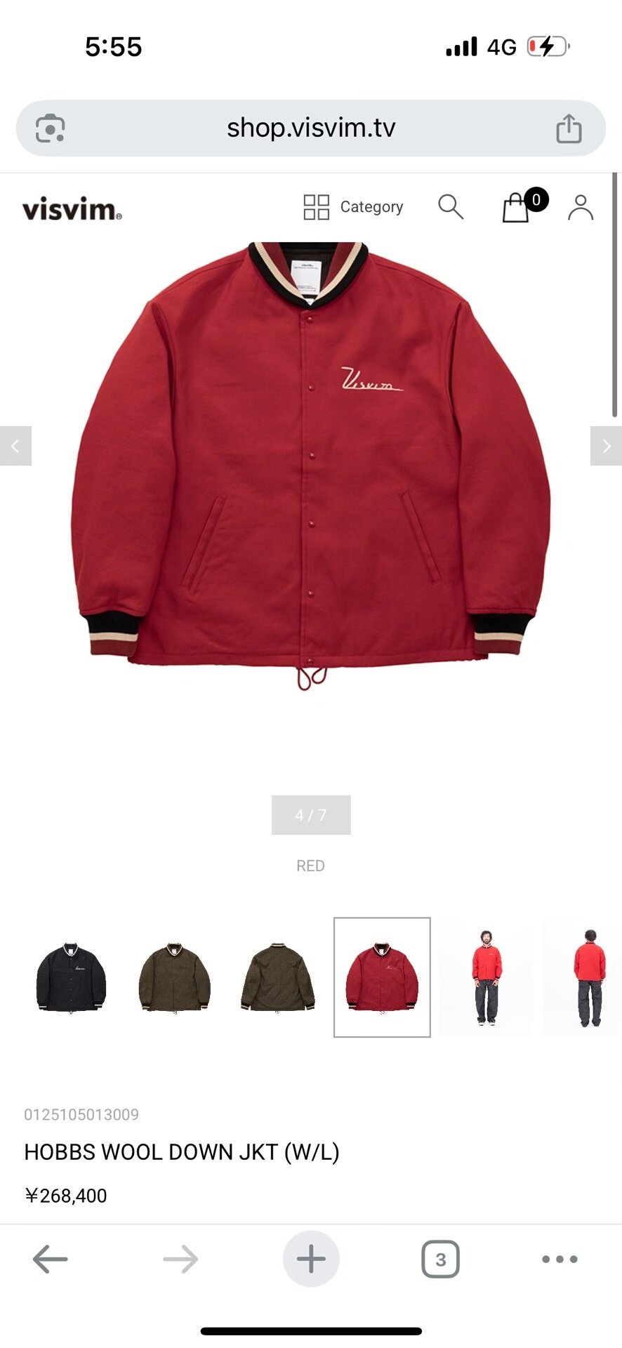 VISVIM 25SS HOBBS WOOL DOWN JKT — front