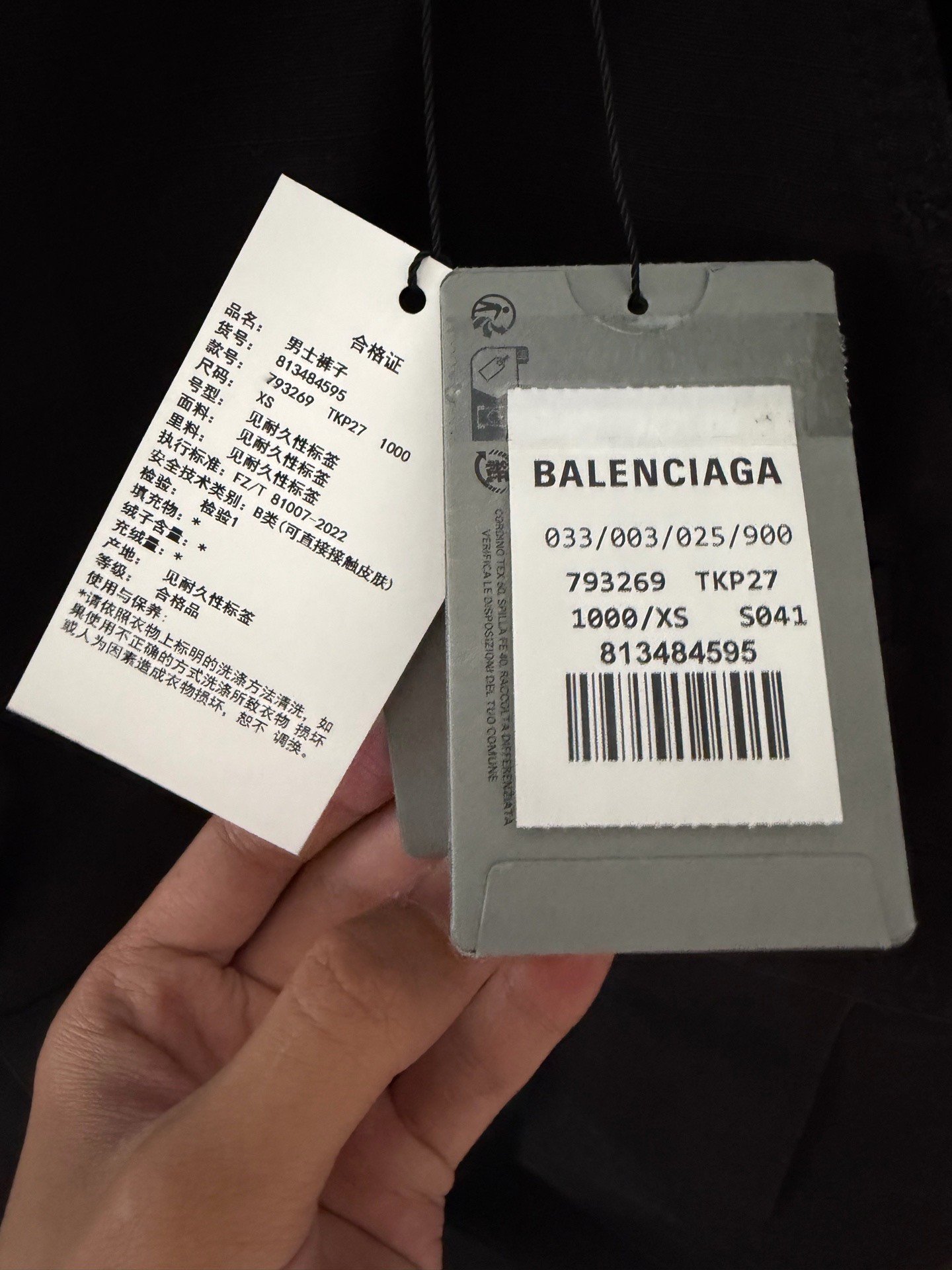Balenciaga Washed Distressed Cargo Shorts — detail