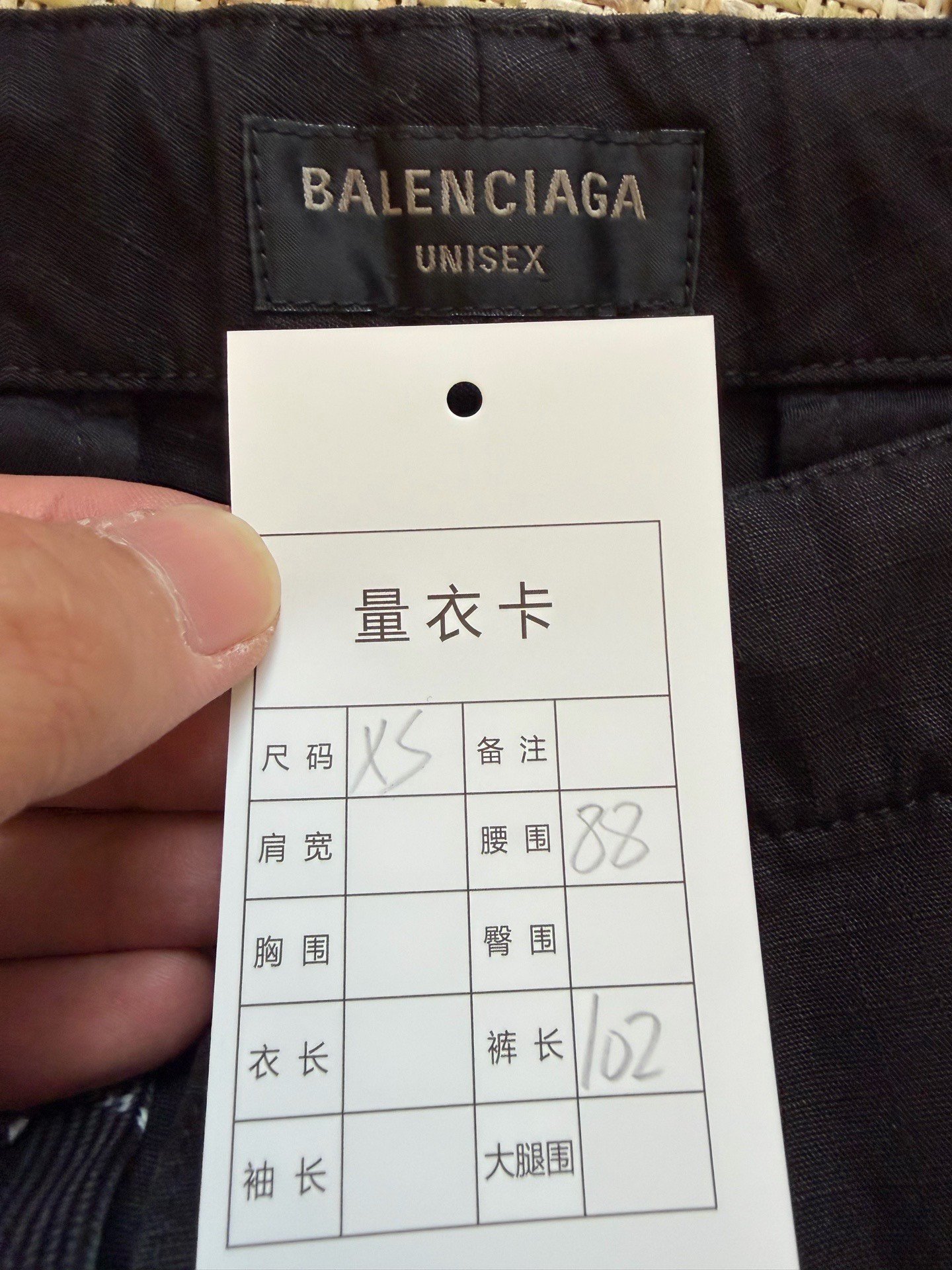 Balenciaga Washed Distressed Cargo Shorts — back