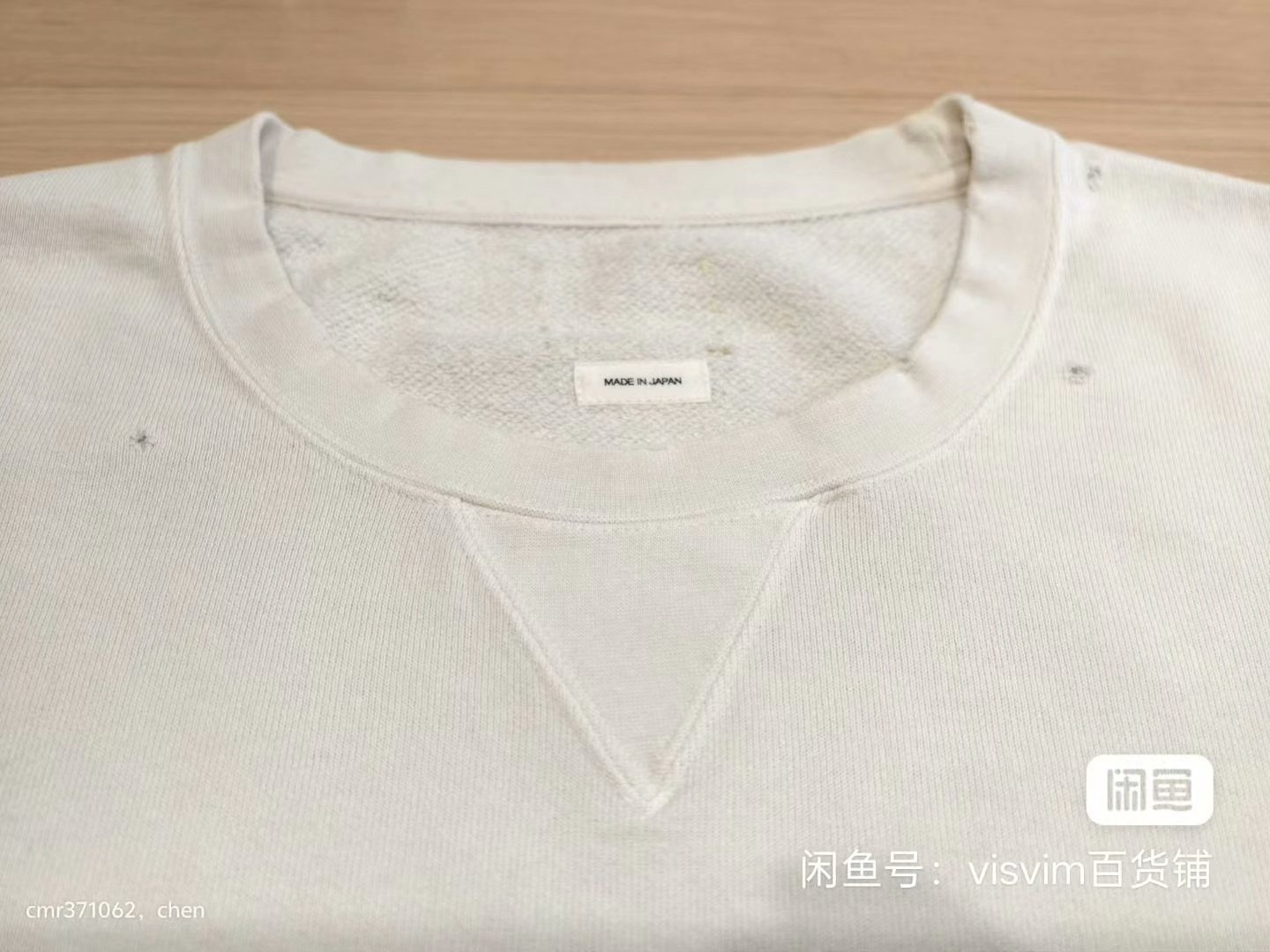visvim 21ss Amplus Crew L/S Crash — back
