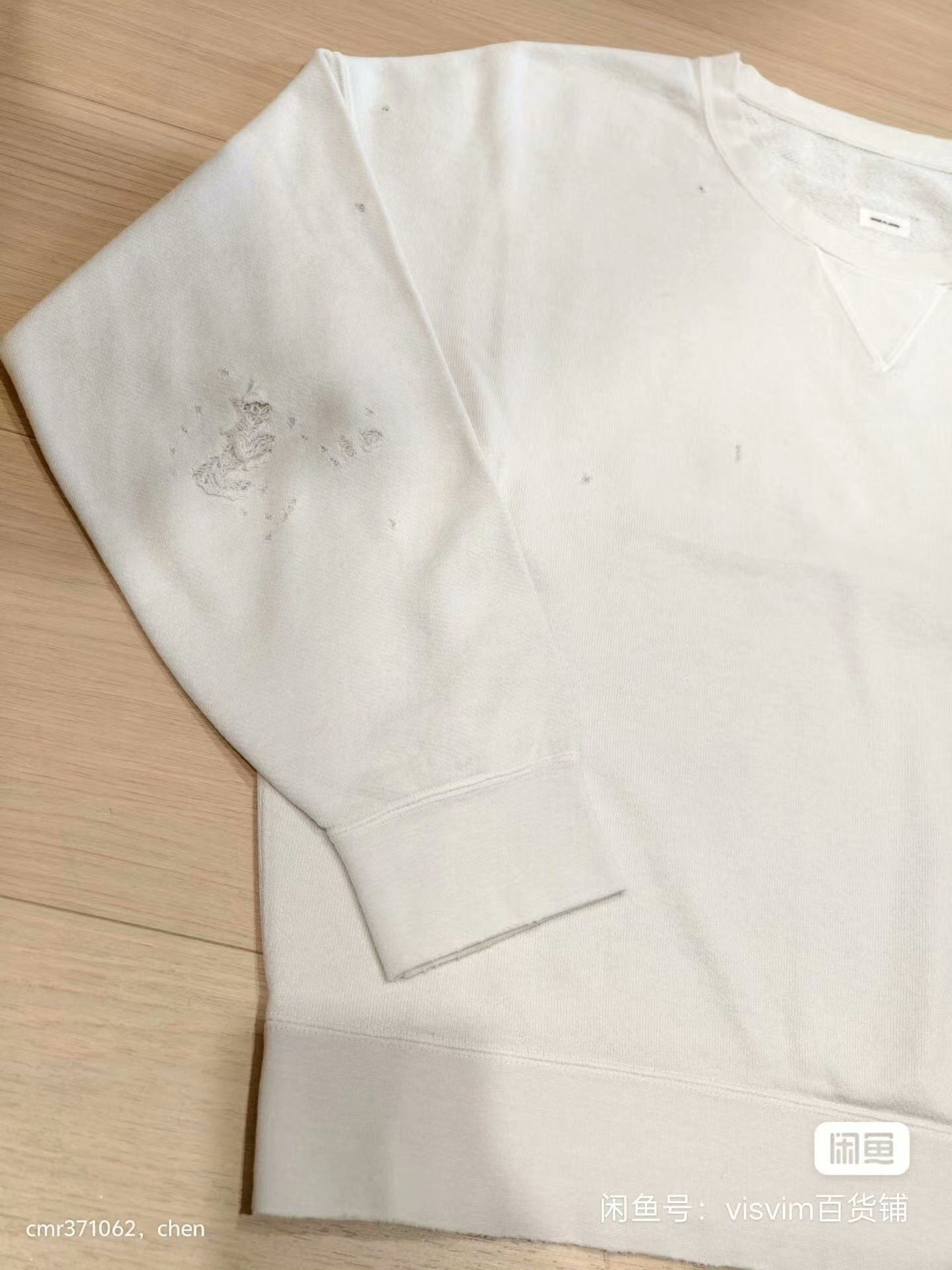 visvim 21ss Amplus Crew L/S Crash — front