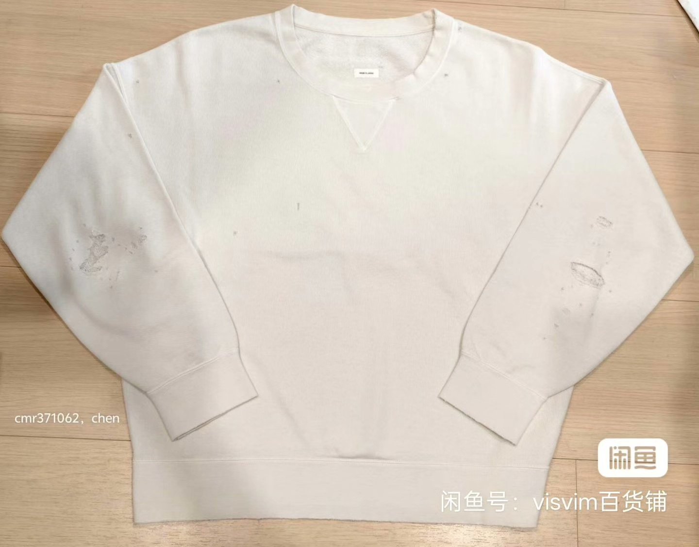 visvim 21ss Amplus Crew L/S Crash