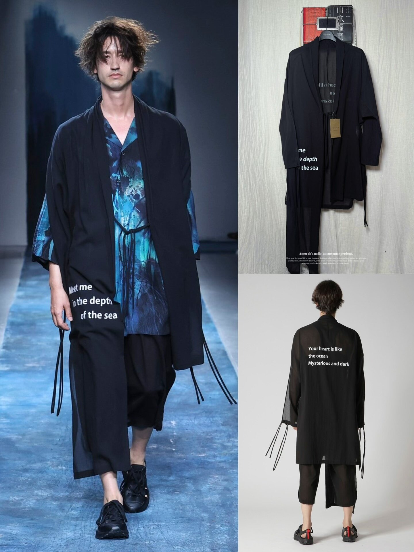 Yohji Yamamoto 26SS Kimono Asymmetric Coat