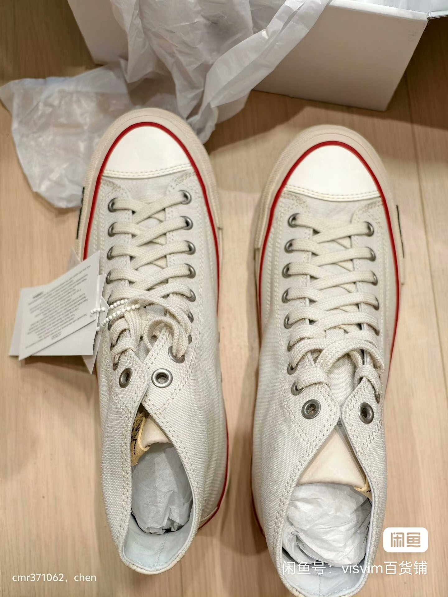 VISVIM 23AW SKAGWAY HI PATTEN — label