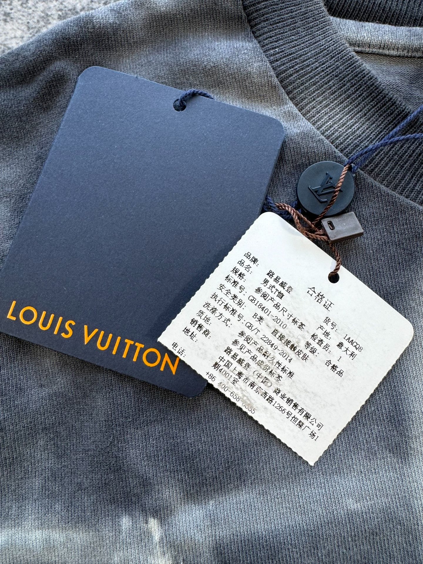 Louis Vuitton Tie-Dye Letter Print T-Shirt — back