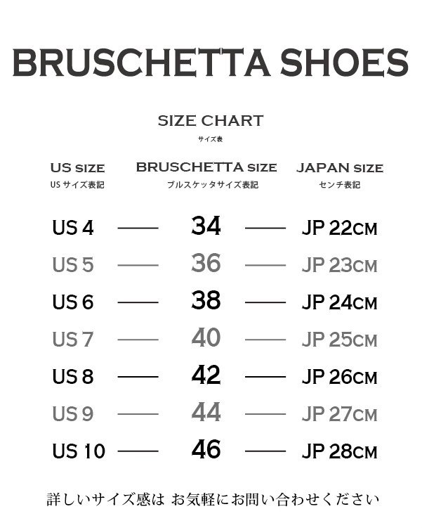 CLINCH BRUSCHETTA SHOES — front