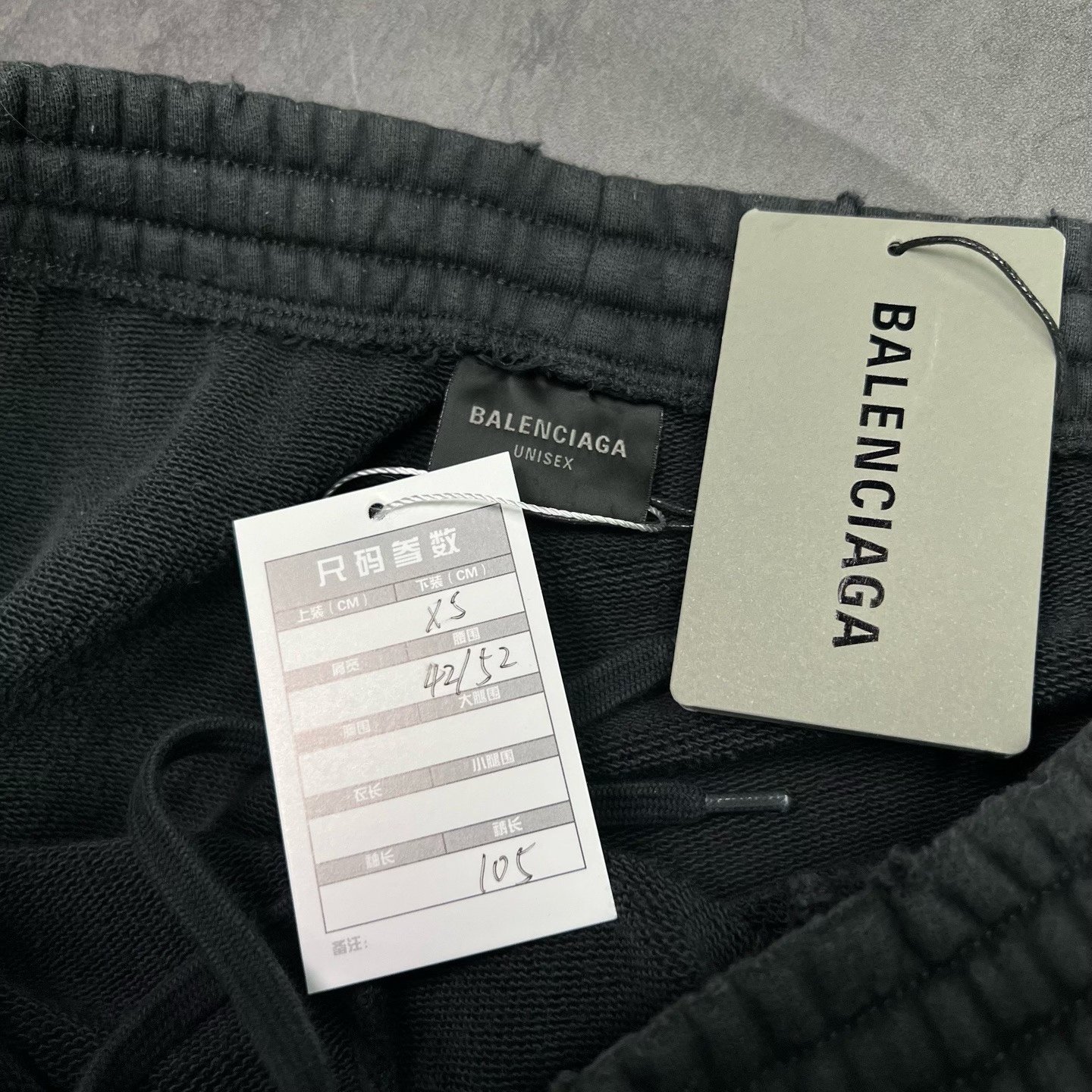 Balenciaga 24FW Planet Earth Baggy Pants — back