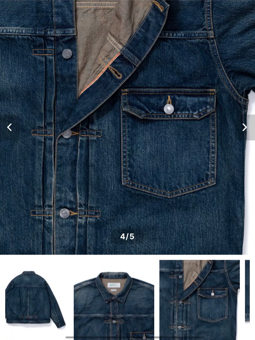A.PRESSE x everyone Vintage Denim Collaboration — label
