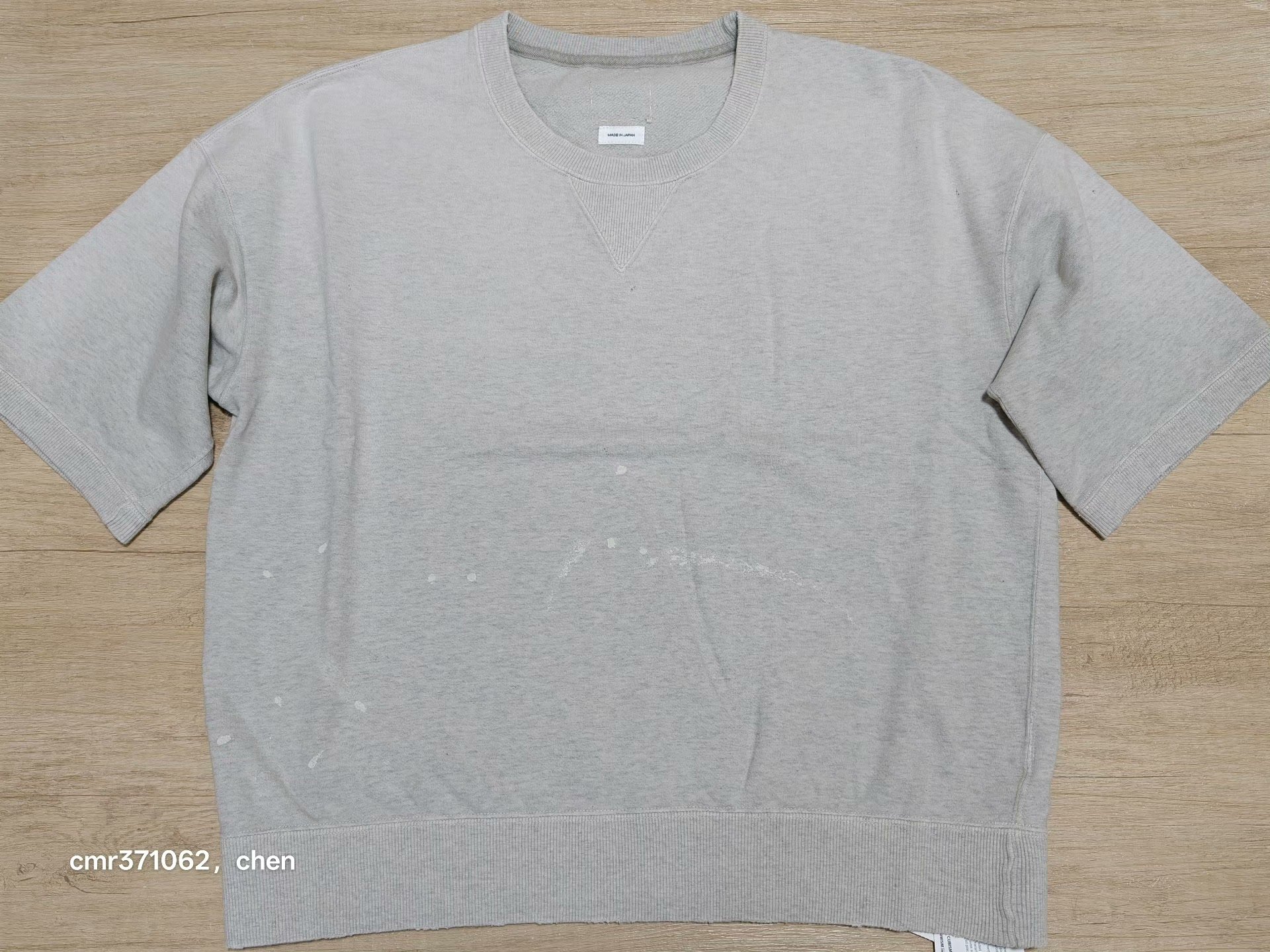 VISVIM 26SS JUMBO SB S/S SWEAT