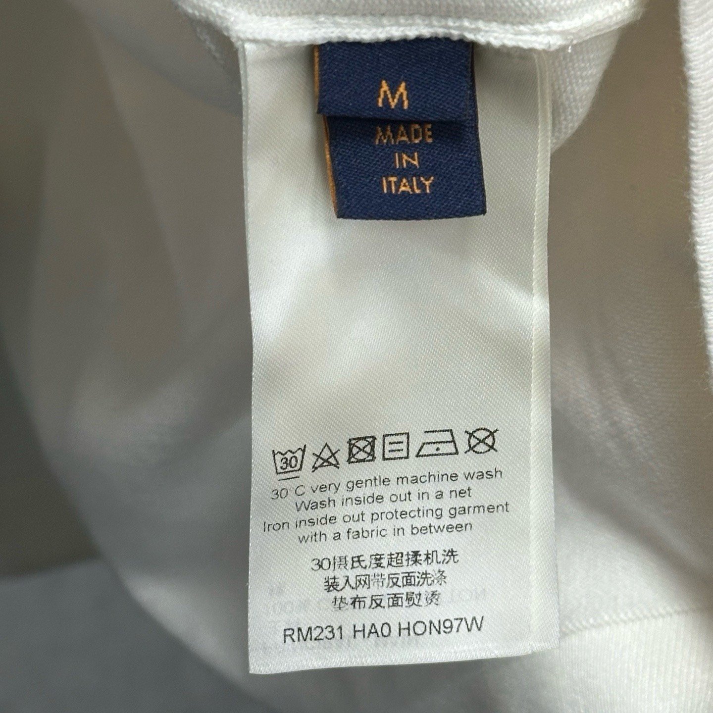 Louis Vuitton Small Airplane Knit Short Sleeve — label