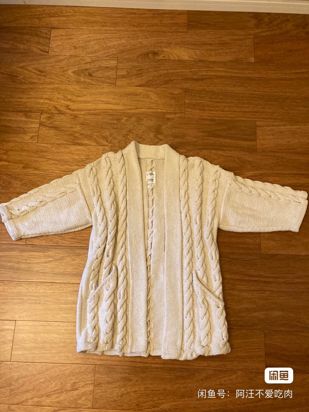 visvim 19ss Highland Dotera Knit