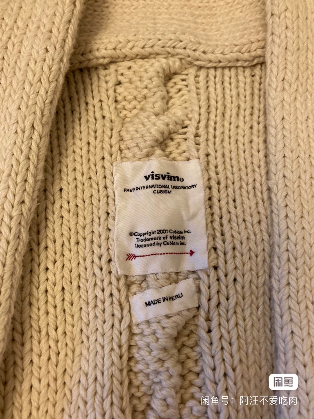 visvim 19ss Highland Dotera Knit — detail