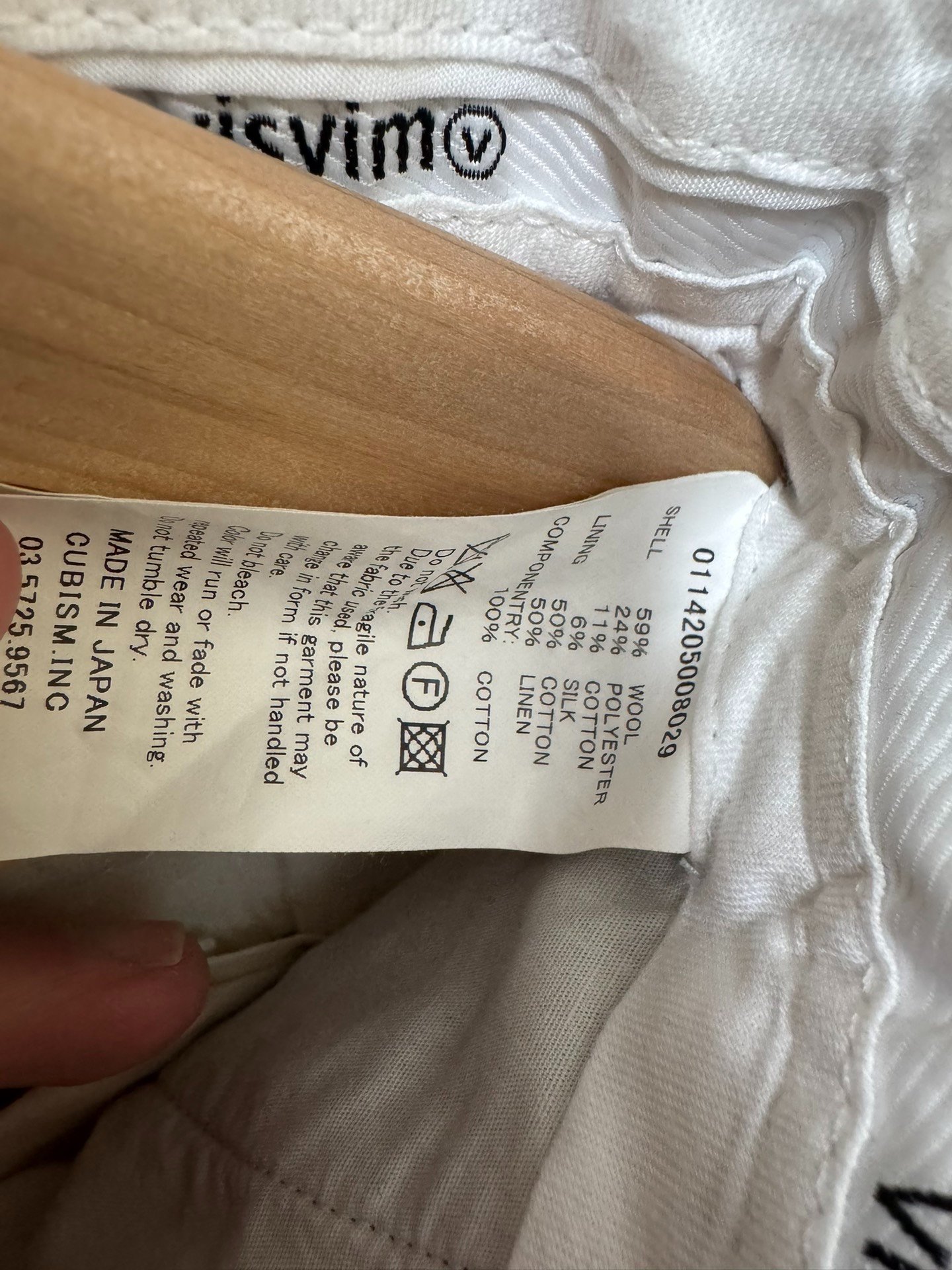 visvim High Water Slacks — label