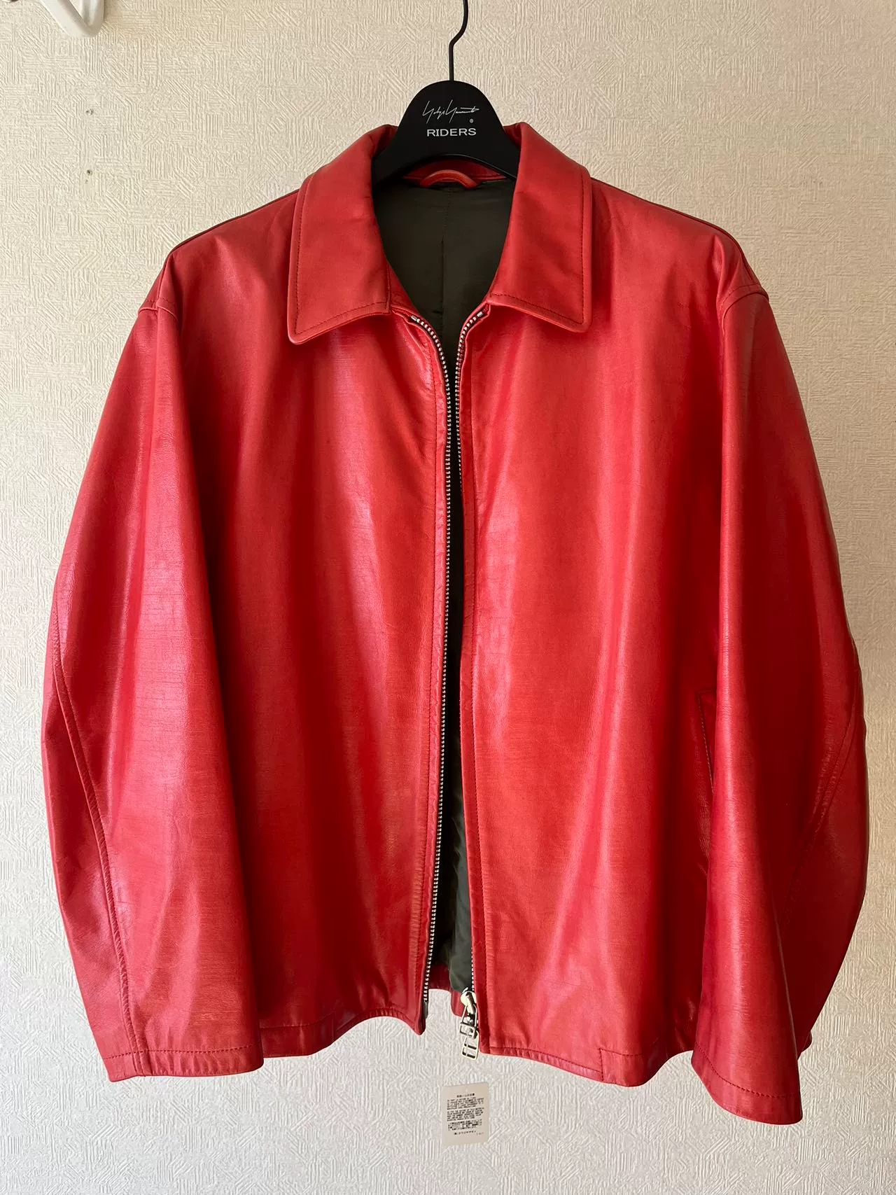 YOHJI YAMAMOTO 18AW Red Leather Jacket