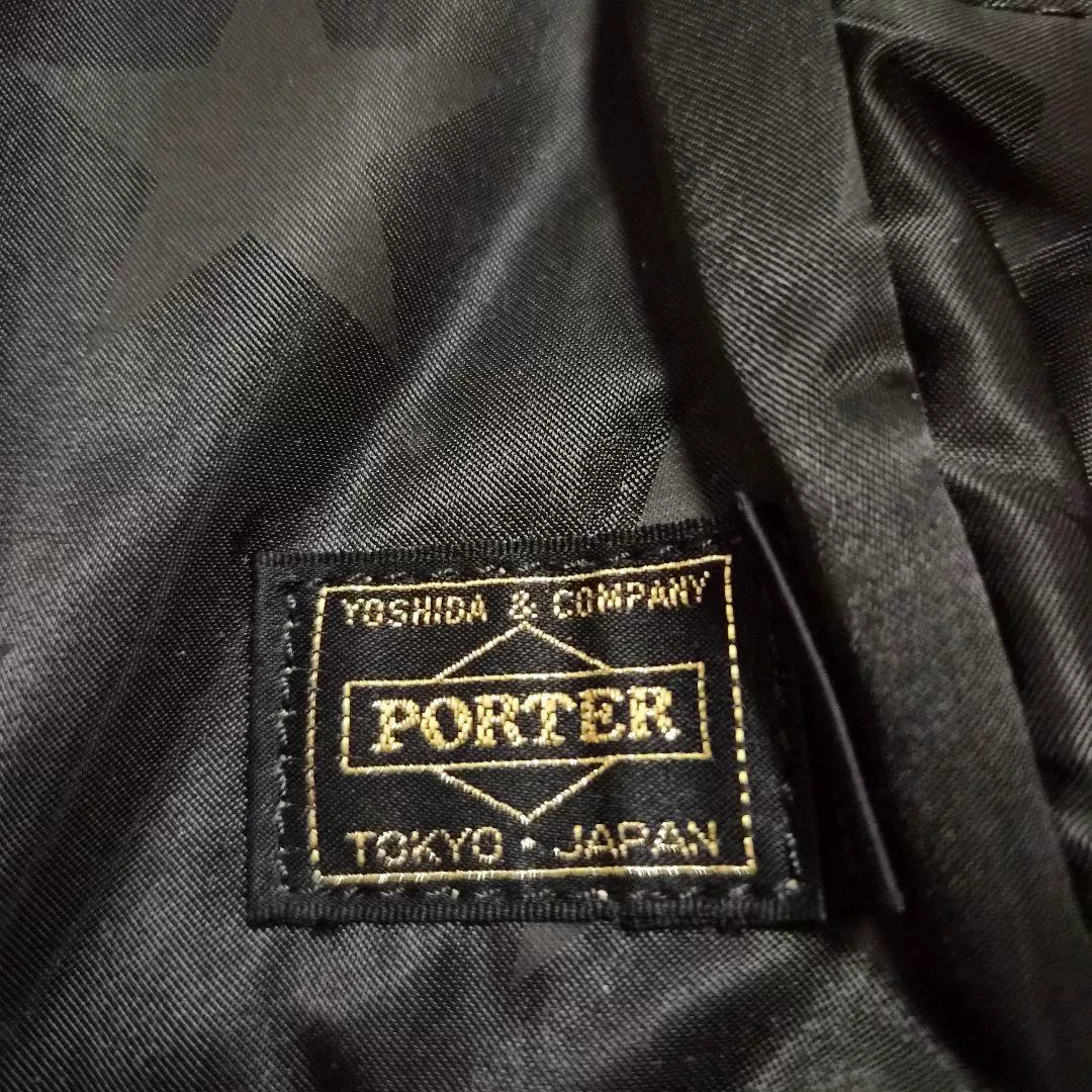 PORTER x 24crats Collaboration Backpack — front