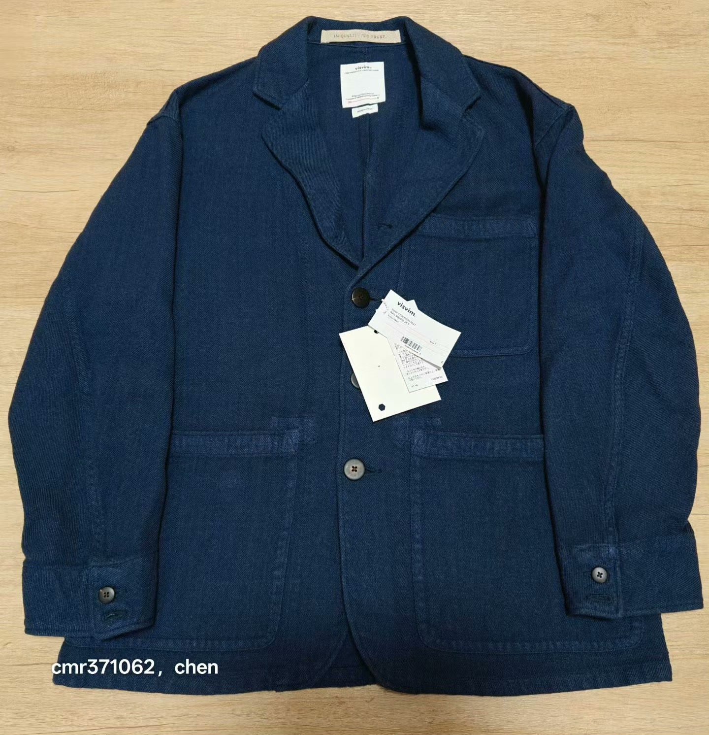VISVIM 26SS RAILWOOD JKT — label
