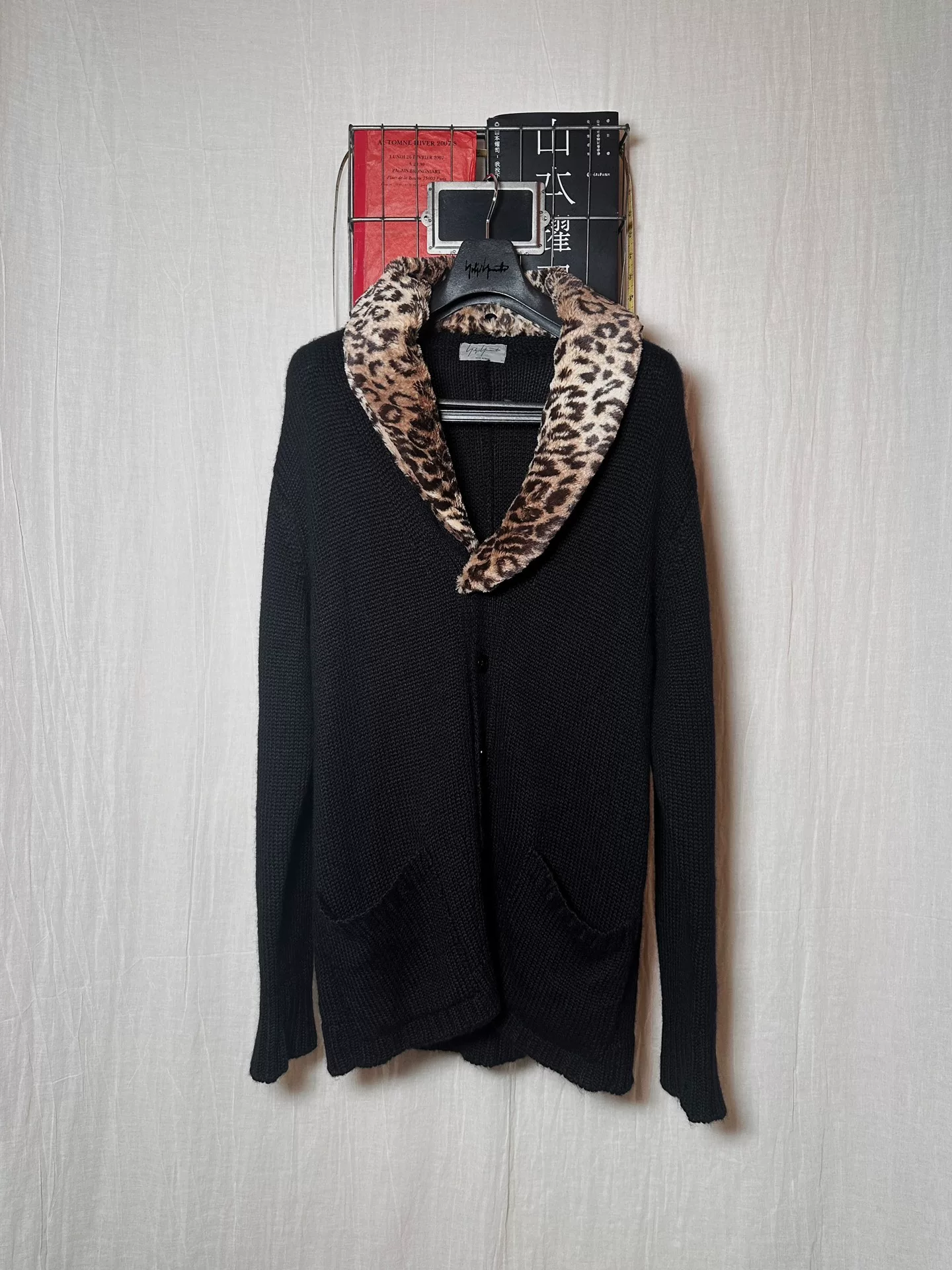 Yohji Yamamoto Detachable Leopard Collar Cardigan — detail