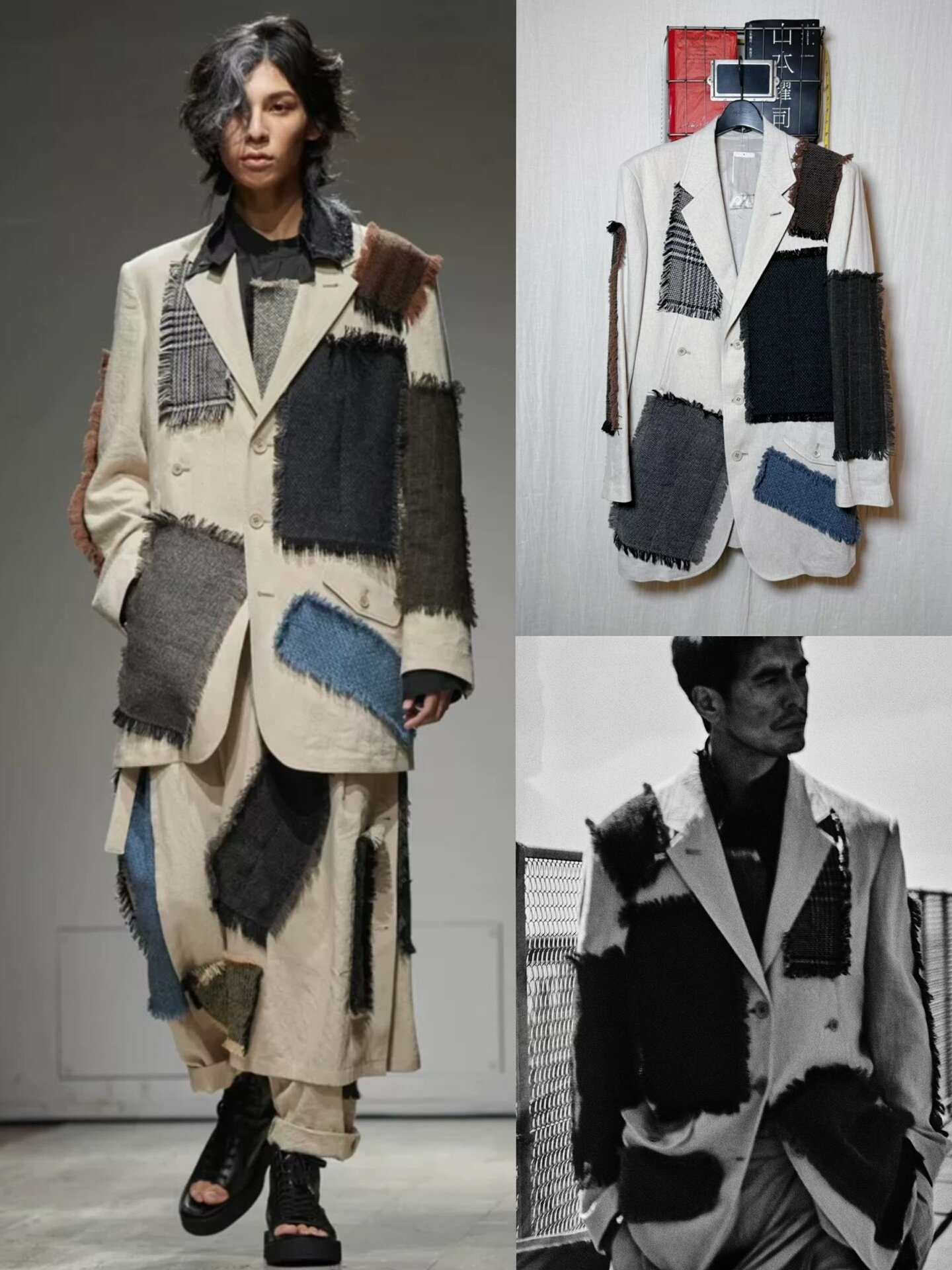 Yohji Yamamoto 23SS Linen Patchwork Jacket