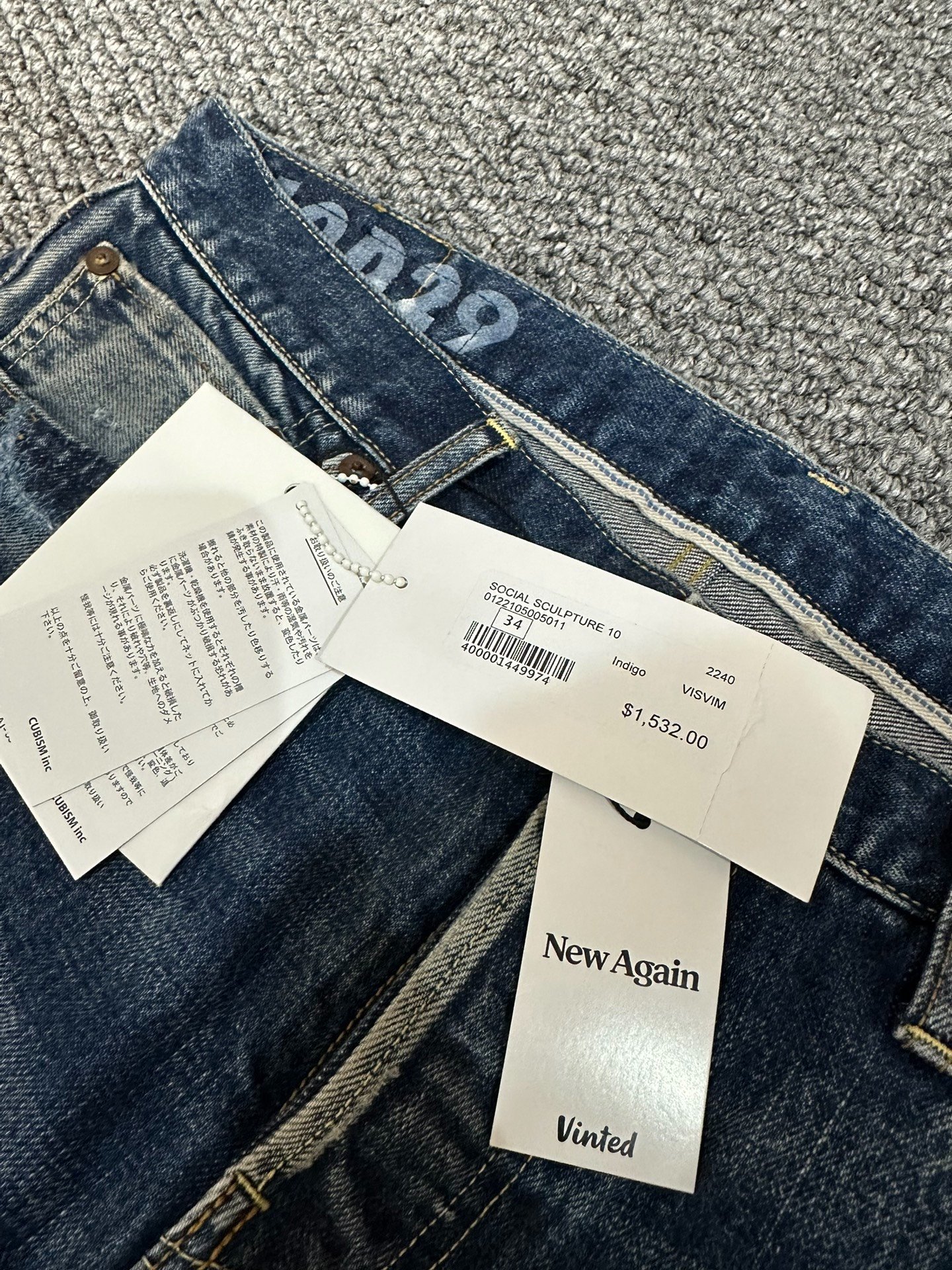 visvim 10d29 Washed Jeans — back