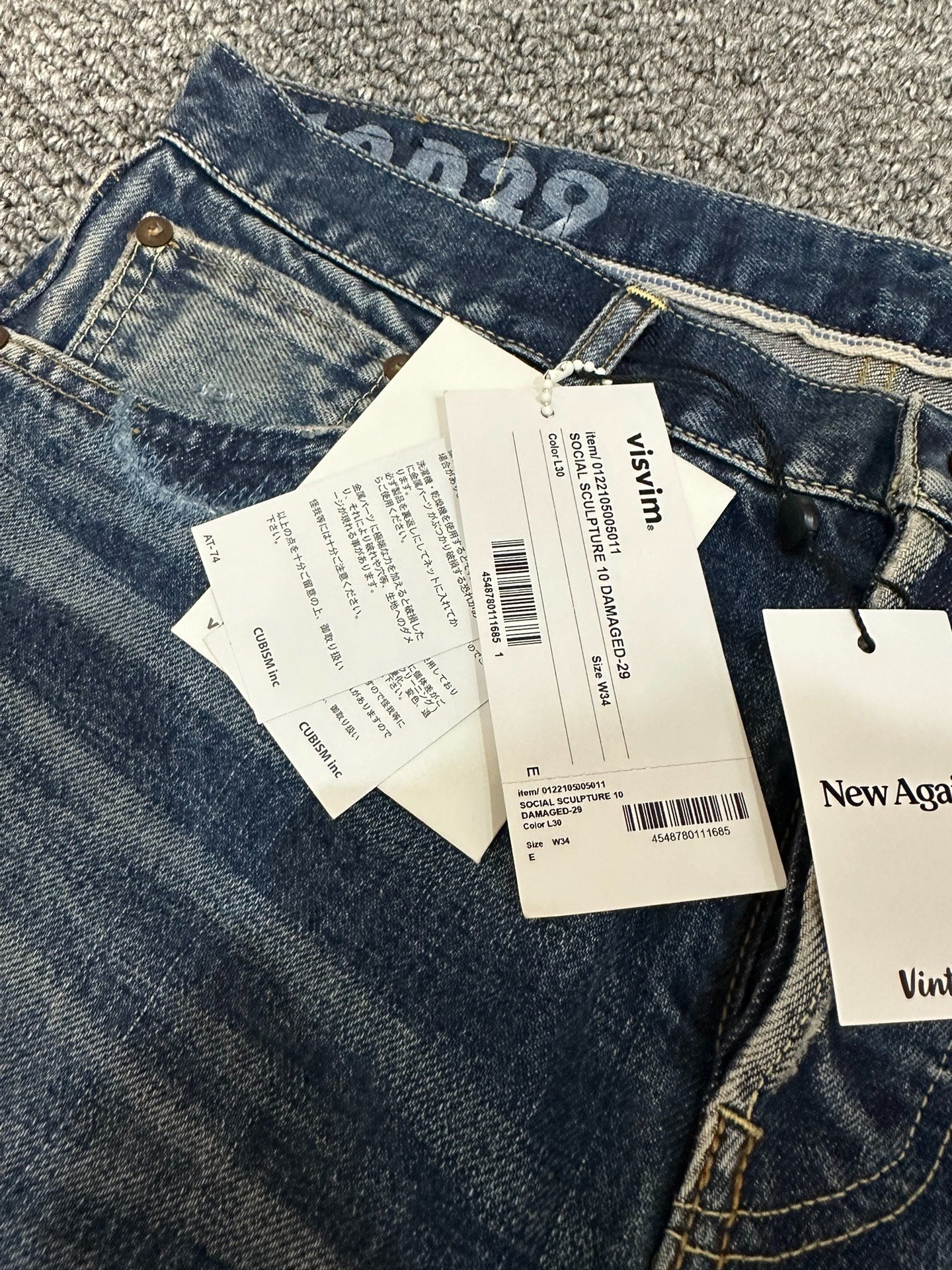 visvim 10d29 Washed Jeans — detail