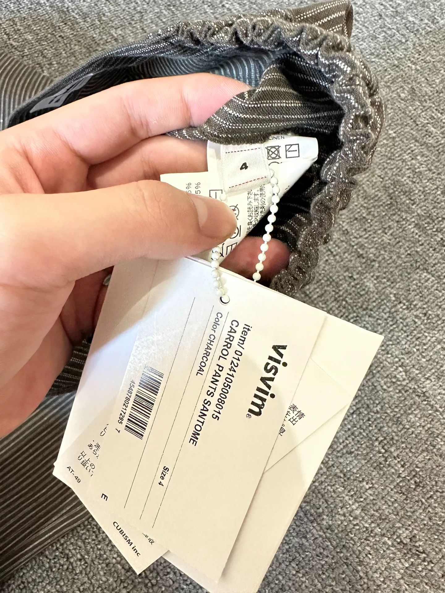 visvim Carrol Santome 4 — back